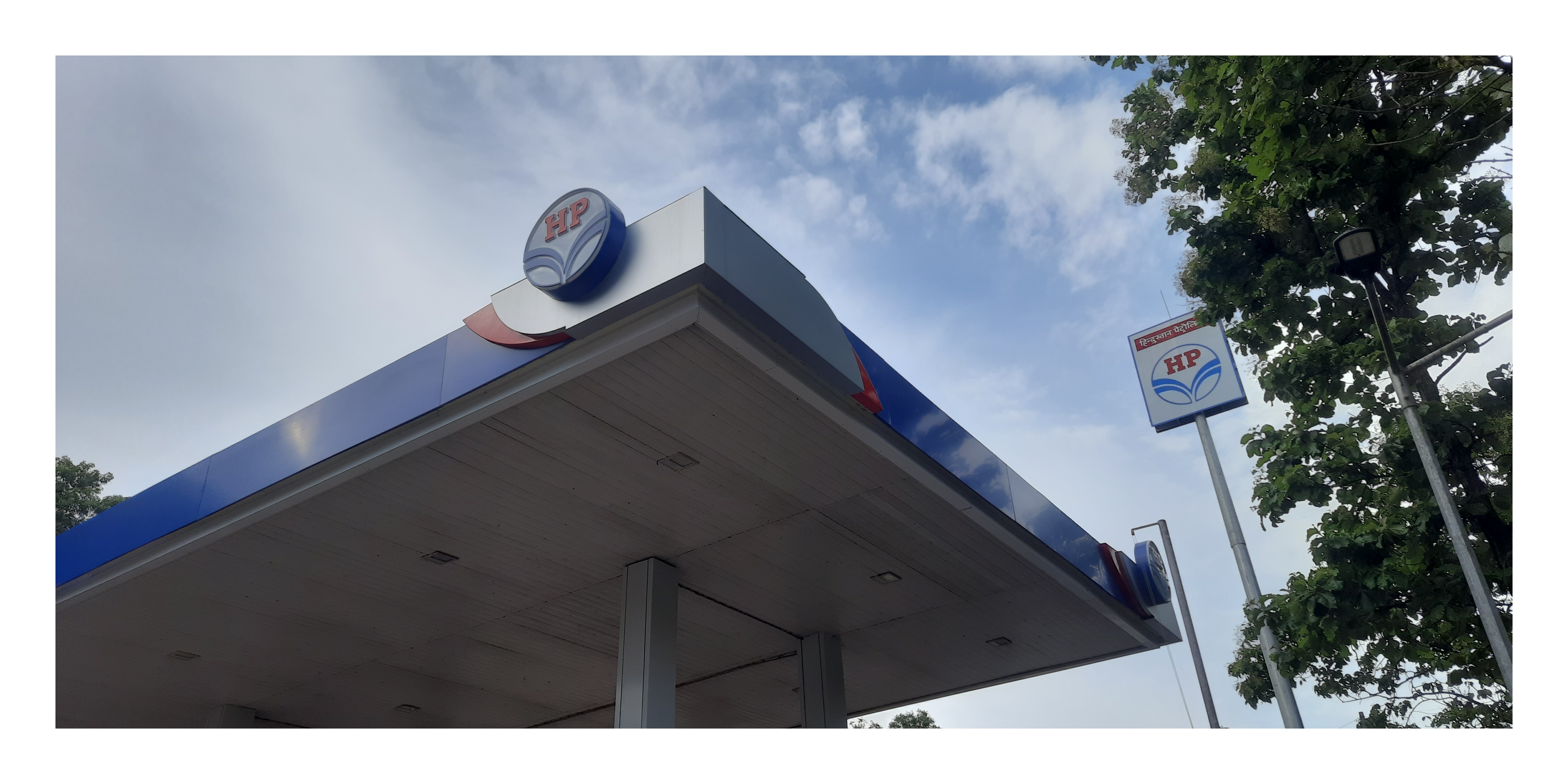 Hindustan Petroleum Corporation Limited - Metind Nagar, Palakkad