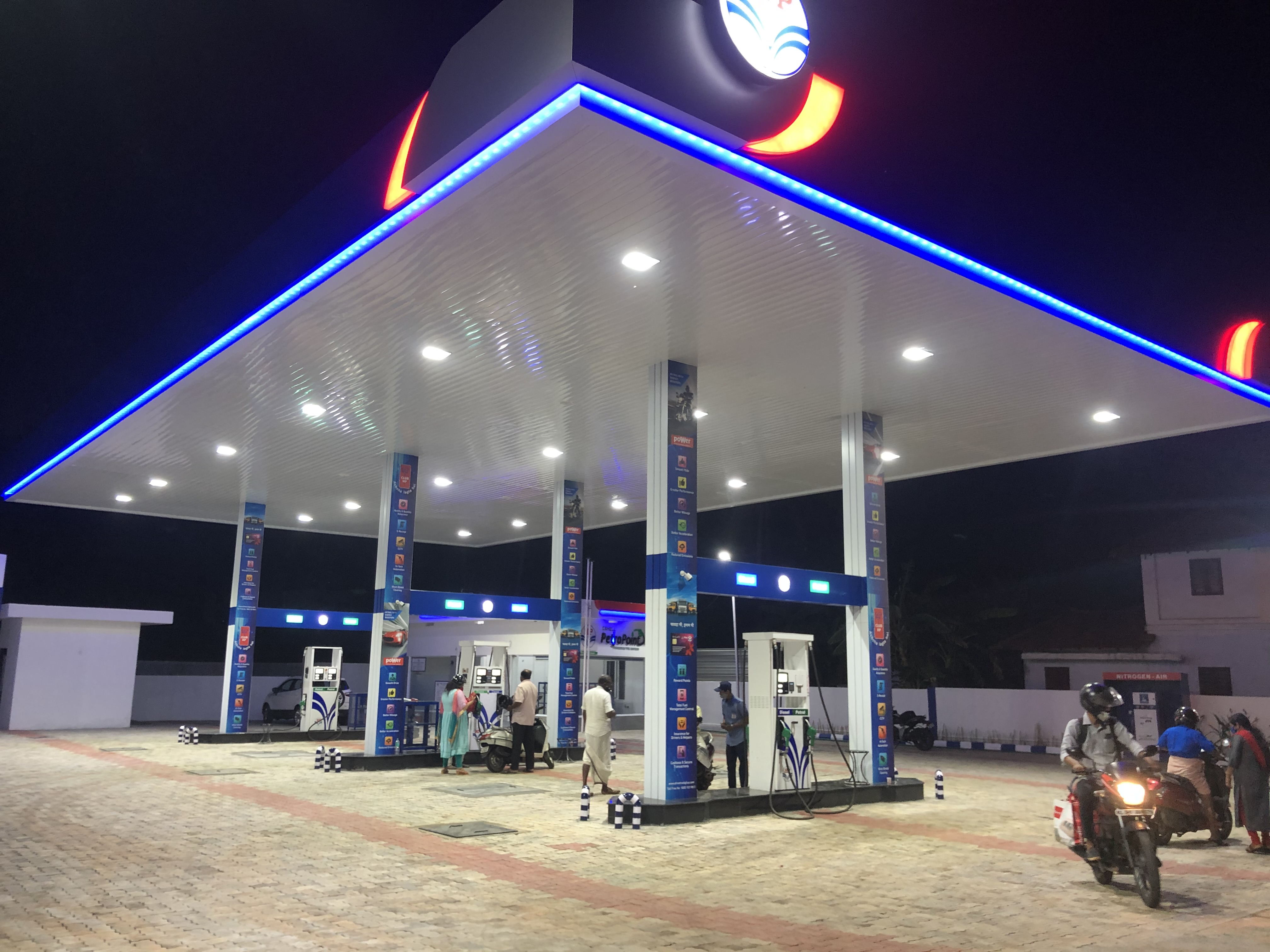 Hindustan Petroleum Corporation Limited - Kunnamkulam, Thrissur