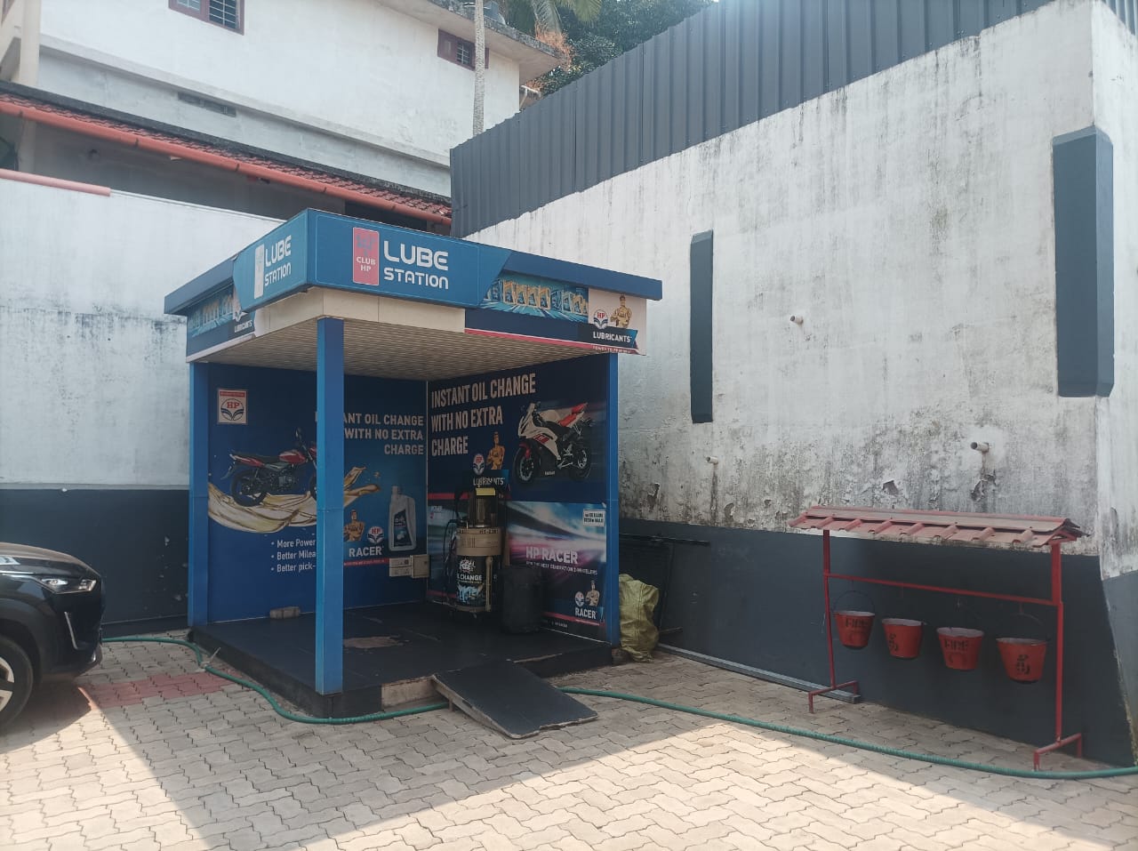 Hindustan Petroleum Corporation Limited - Kunnamkulam, Thrissur