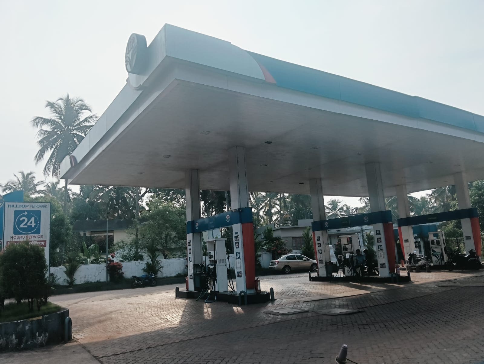 Hindustan Petroleum Corporation Limited - Eruvatty, Kannur