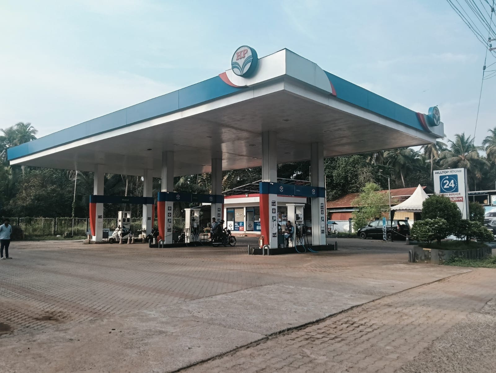 Hindustan Petroleum Corporation Limited - Eruvatty, Kannur