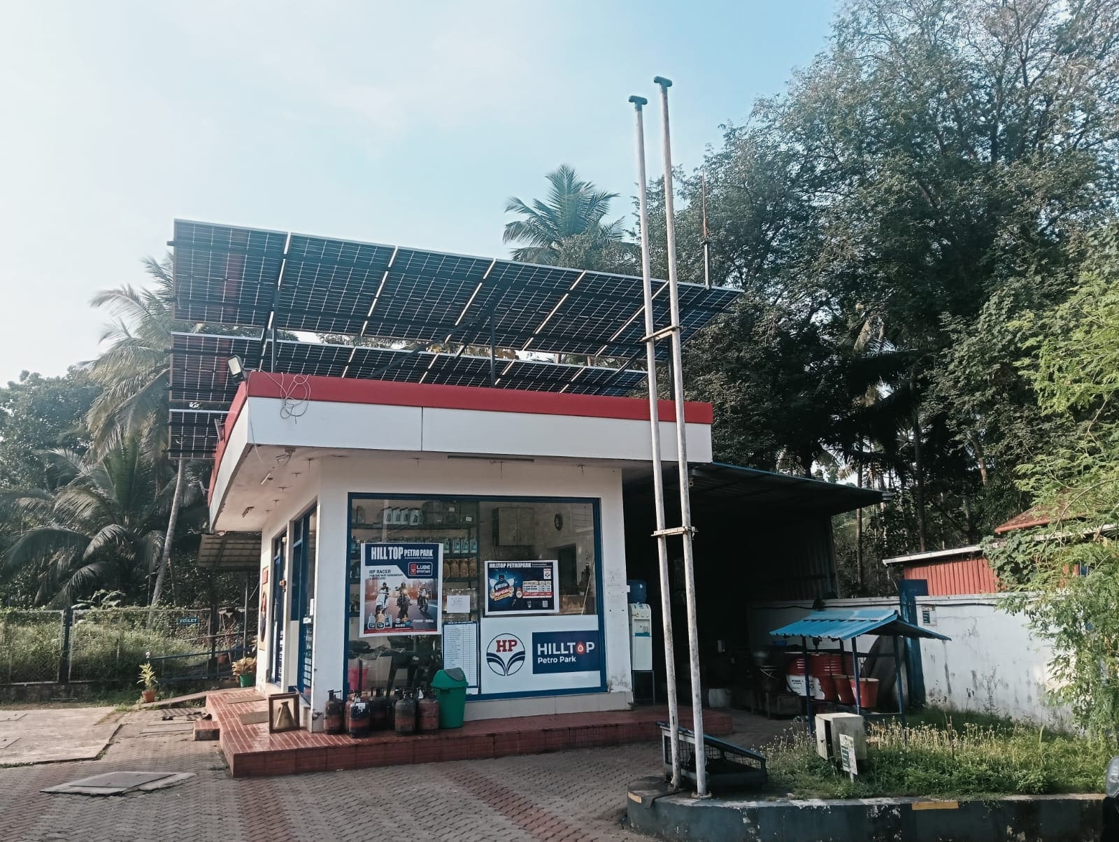 Hindustan Petroleum Corporation Limited - Eruvatty, Kannur