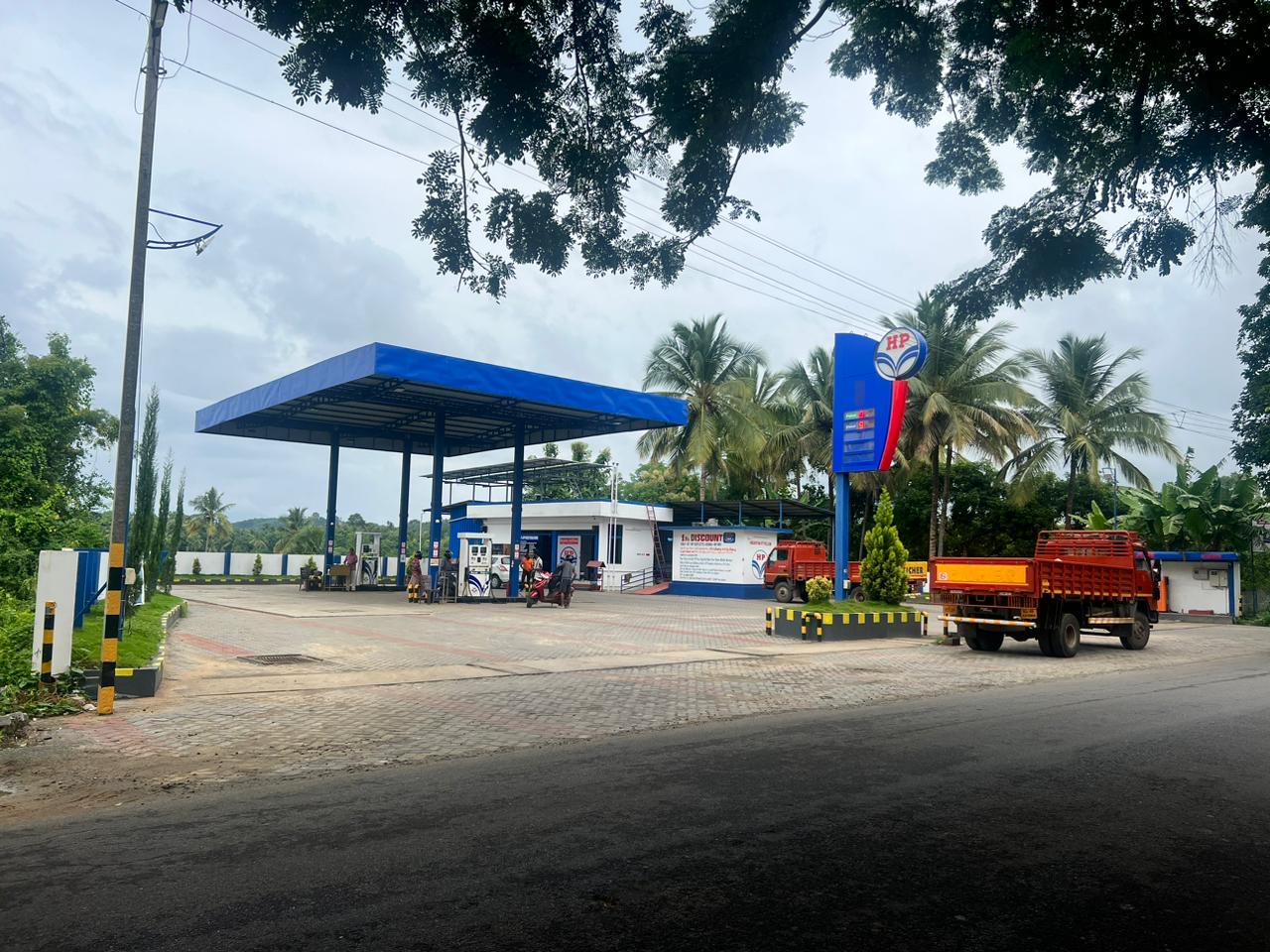 Hindustan Petroleum Corporation Limited - Alathur, Palakkad