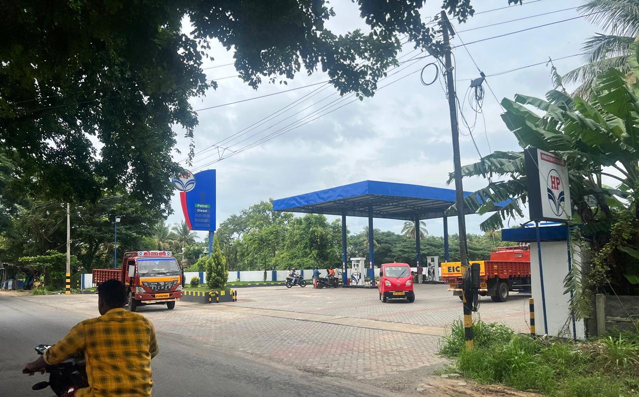 Hindustan Petroleum Corporation Limited - Alathur, Palakkad