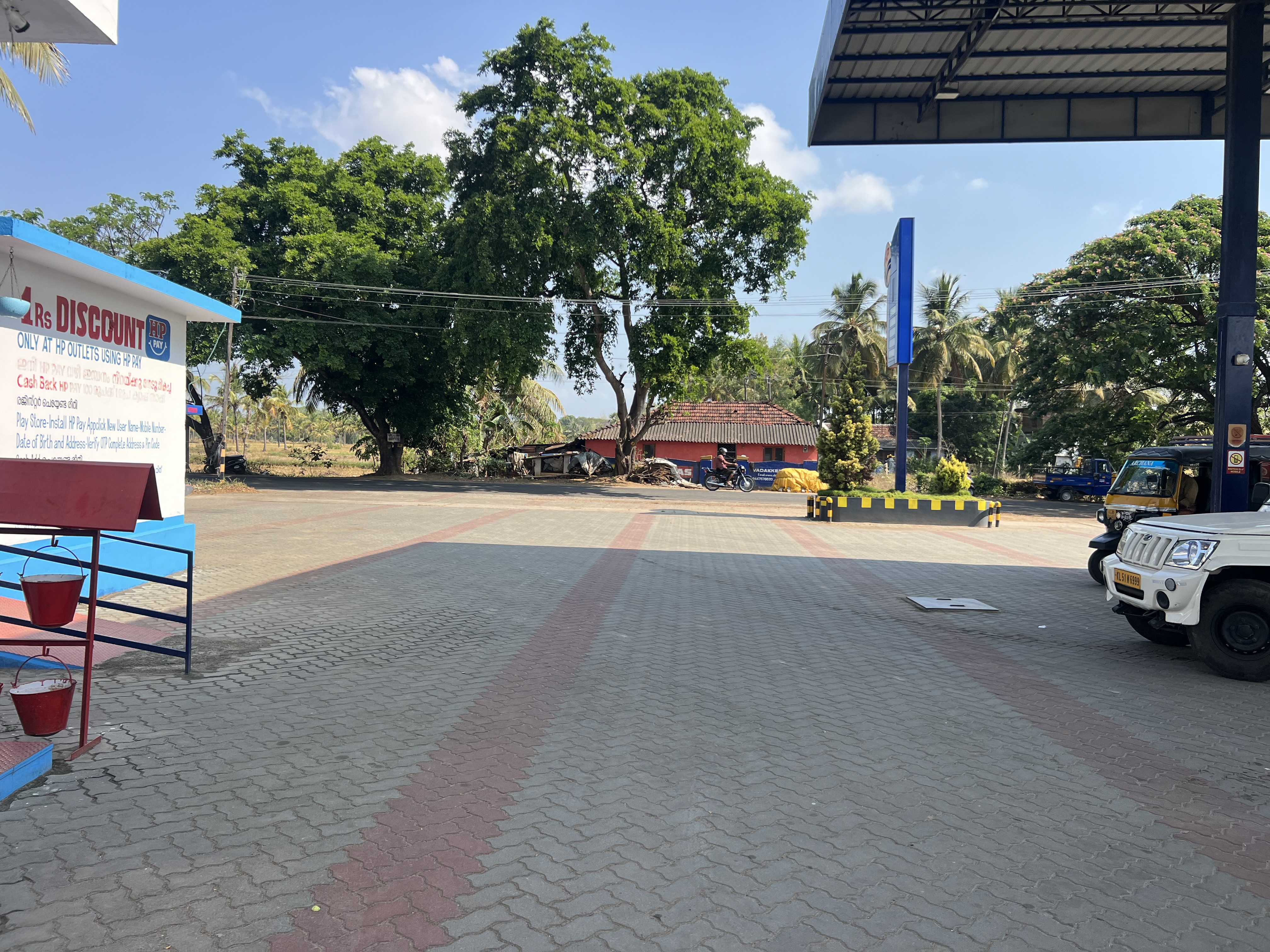 Hindustan Petroleum Corporation Limited - Alathur, Palakkad