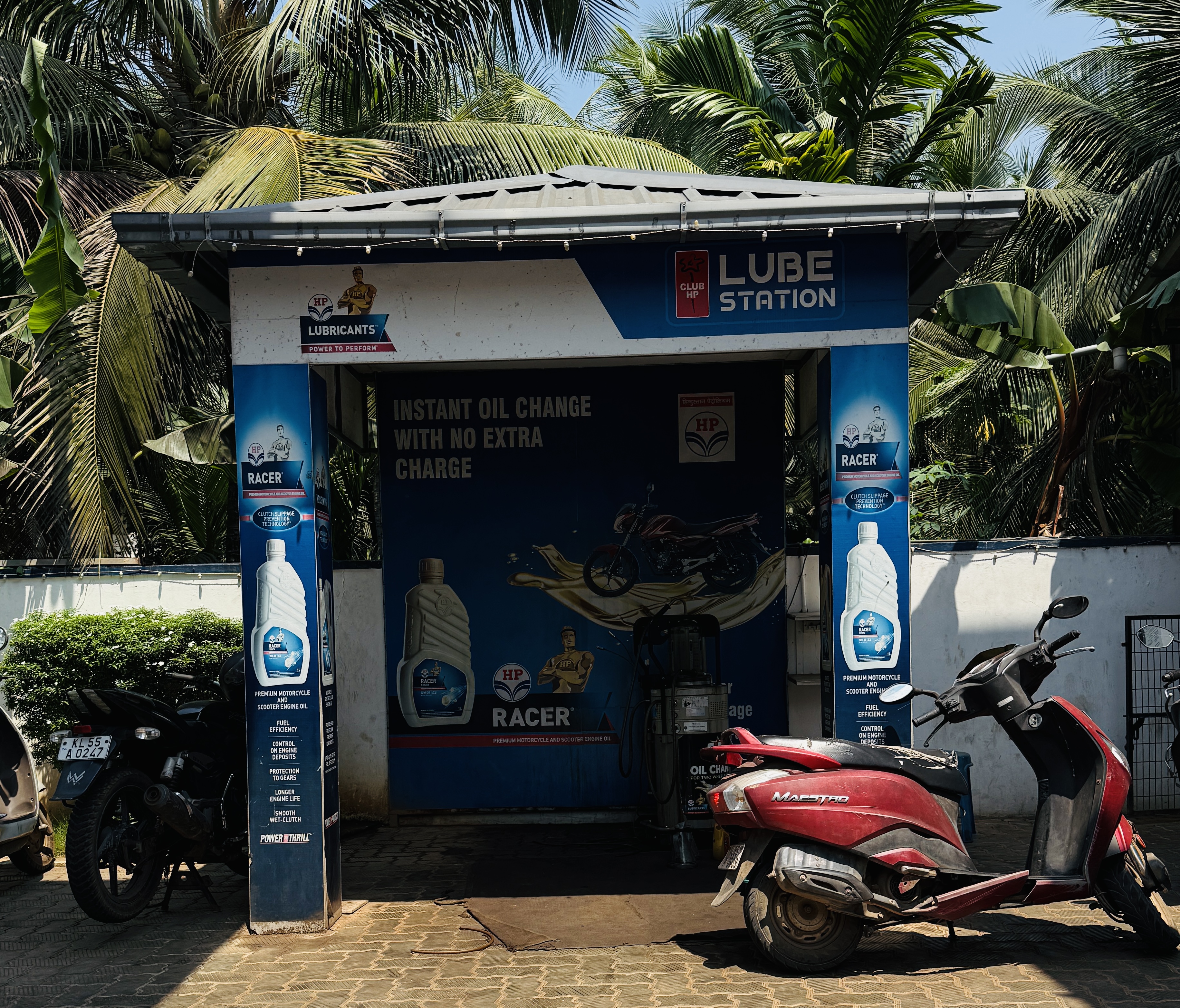Hindustan Petroleum Corporation Limited - Tayyalingal, Malappuram