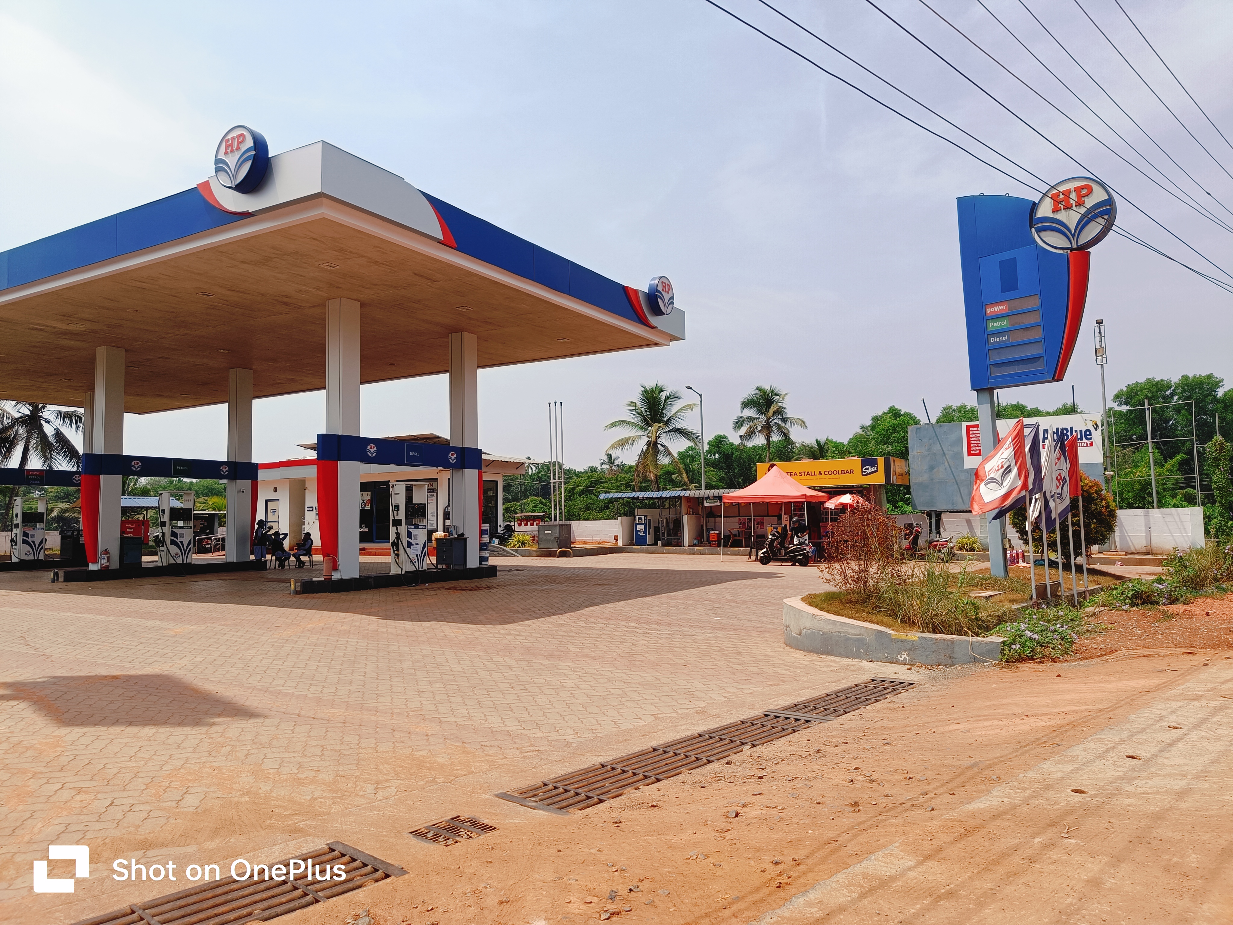 Hindustan Petroleum Corporation Limited - Karivellur, Kasaragod