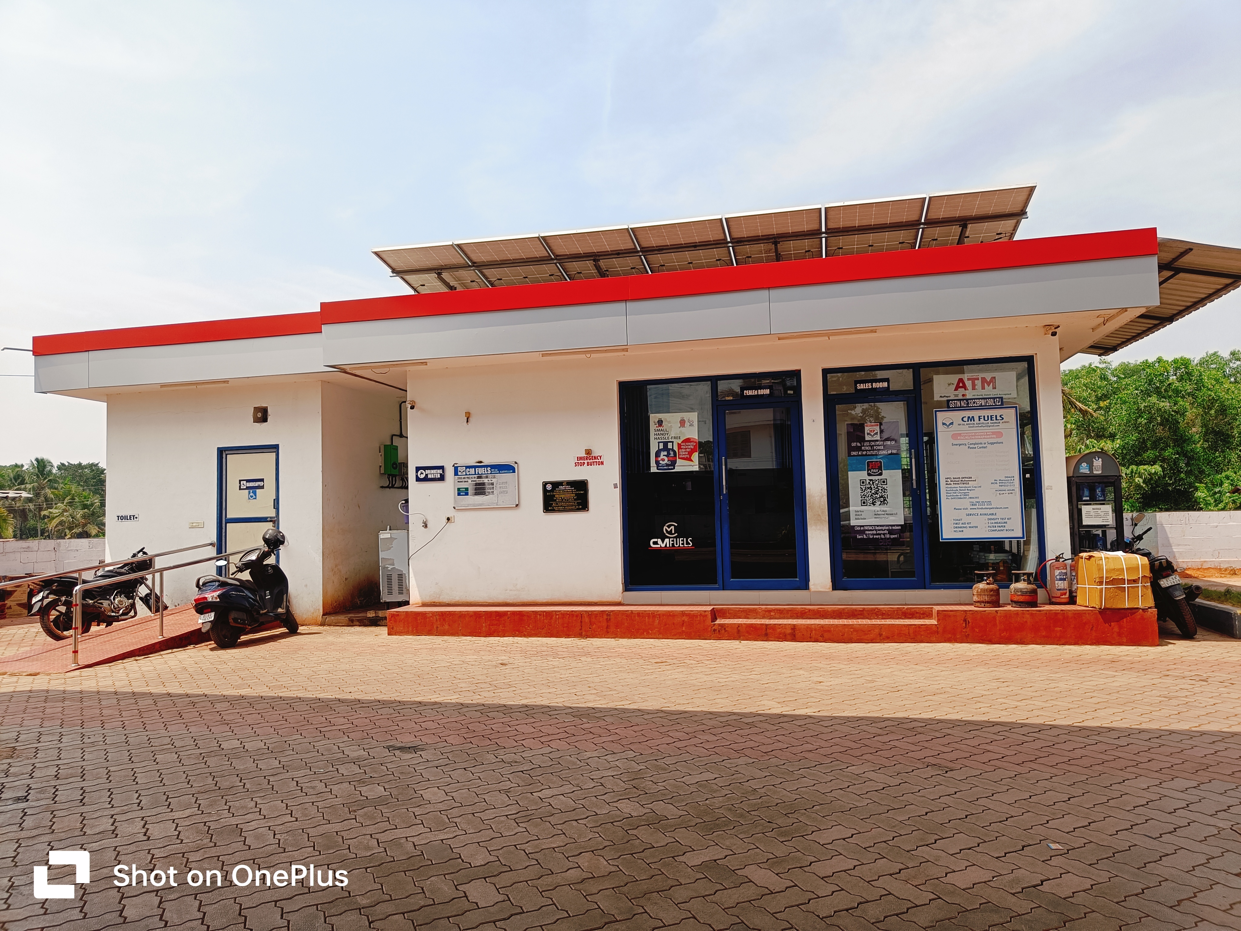 Hindustan Petroleum Corporation Limited - Karivellur, Kasaragod