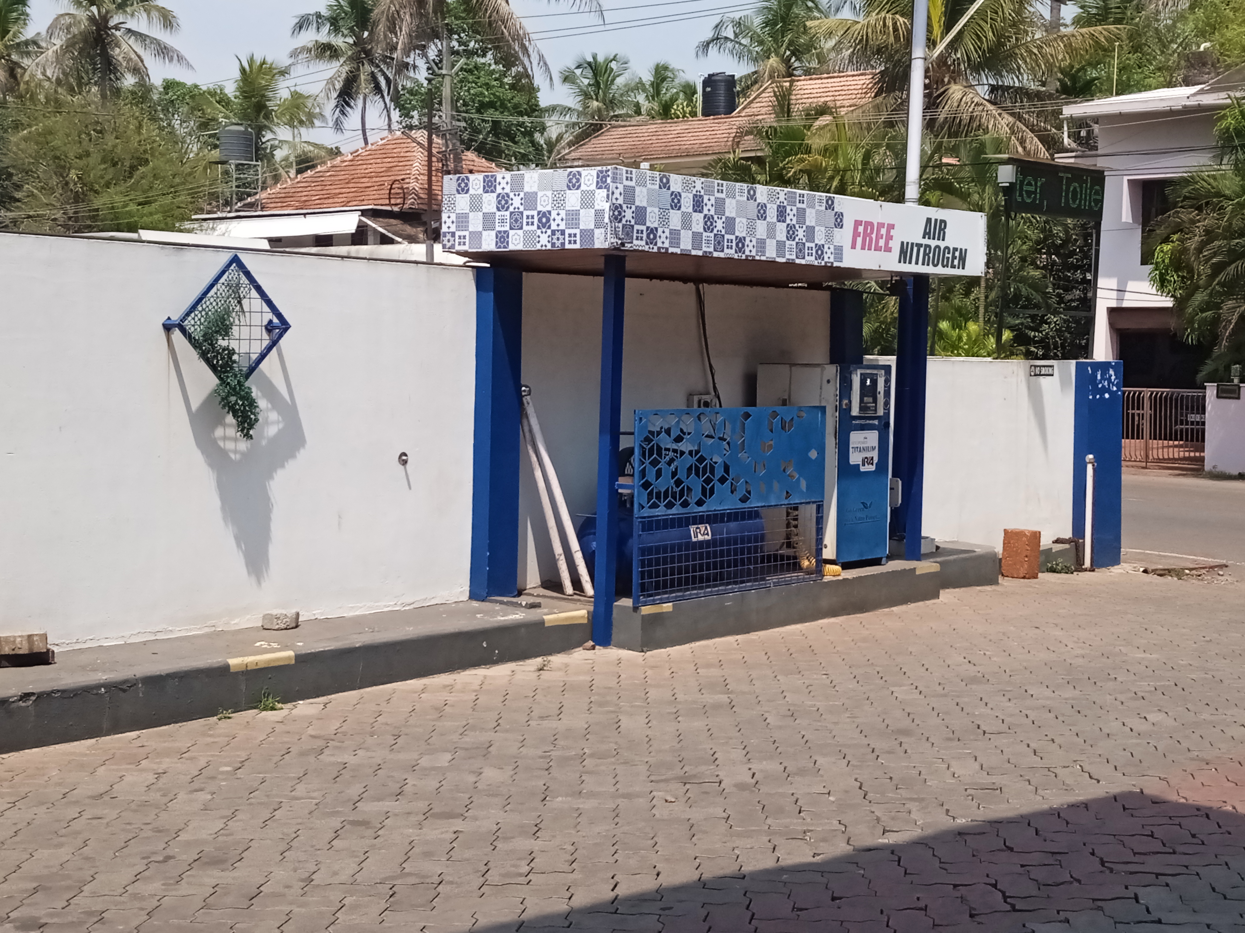 Hindustan Petroleum Corporation Limited - Kakkad Road, Kannur
