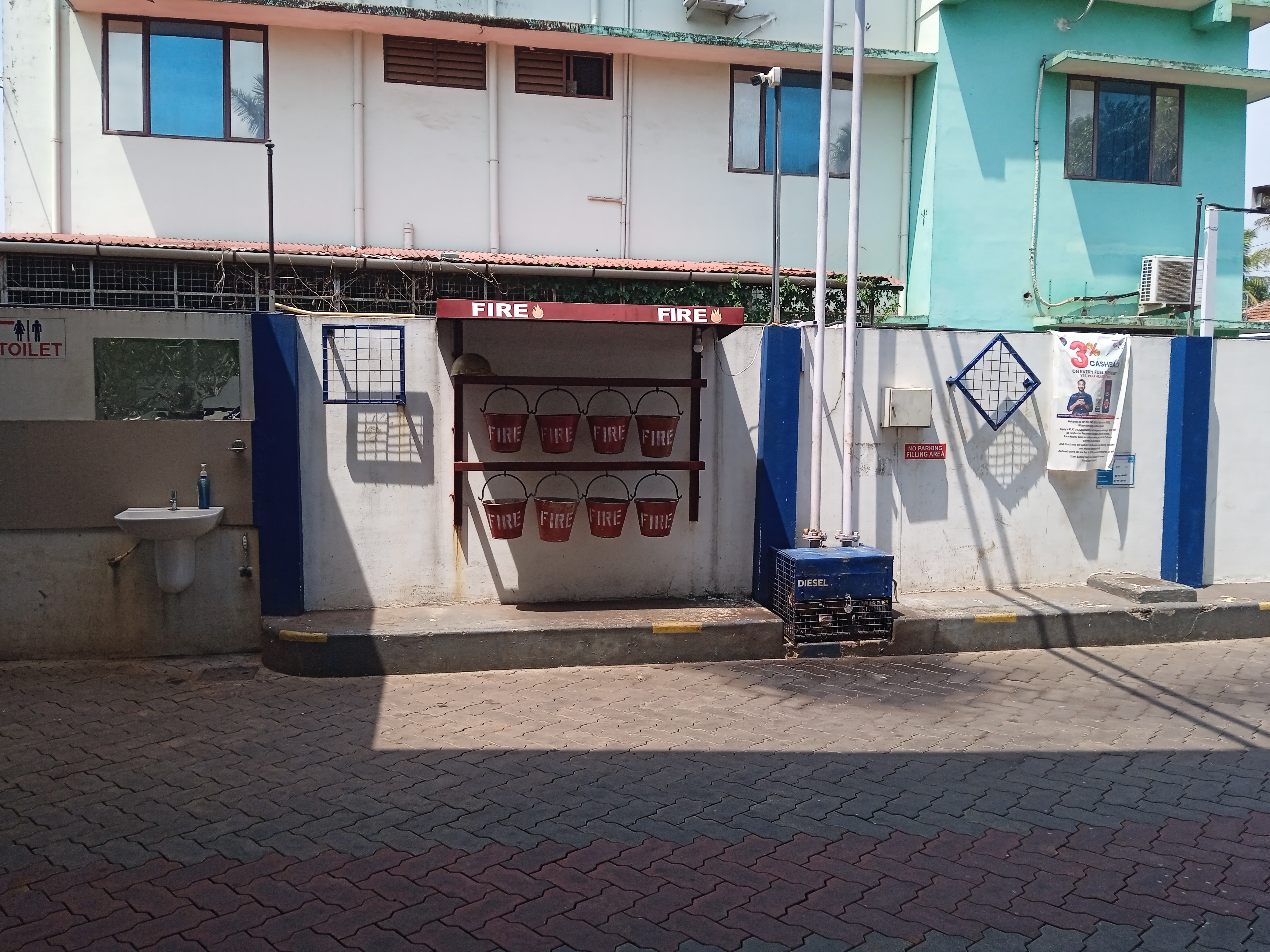 Hindustan Petroleum Corporation Limited - Kakkad Road, Kannur