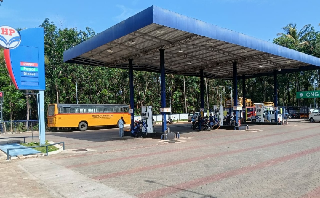 Hindustan Petroleum Corporation Limited - Mundur 1, Palakkad