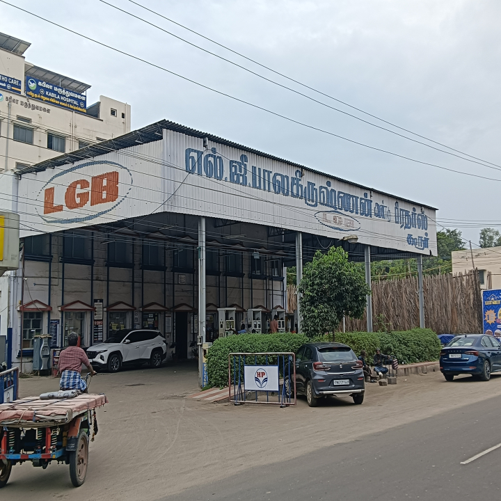 Hindustan Petroleum Corporation Limited - Coimbatore Road, Vellore