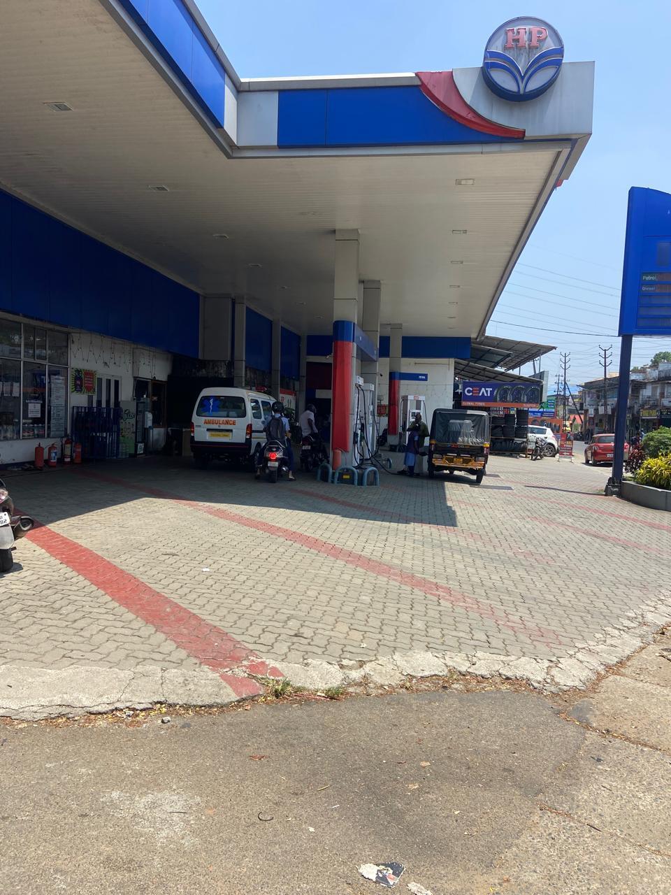 Hindustan Petroleum Corporation Limited - Sophia College Road, Kothamangalam
