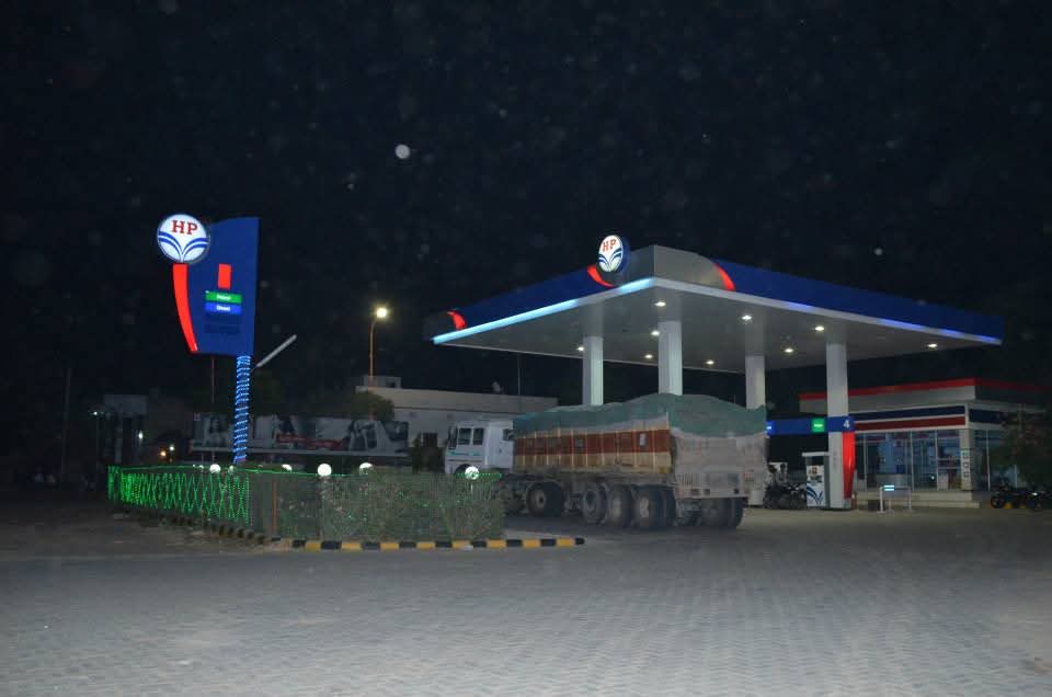 Hindustan Petroleum Corporation Limited - Khachariawas, Sikar