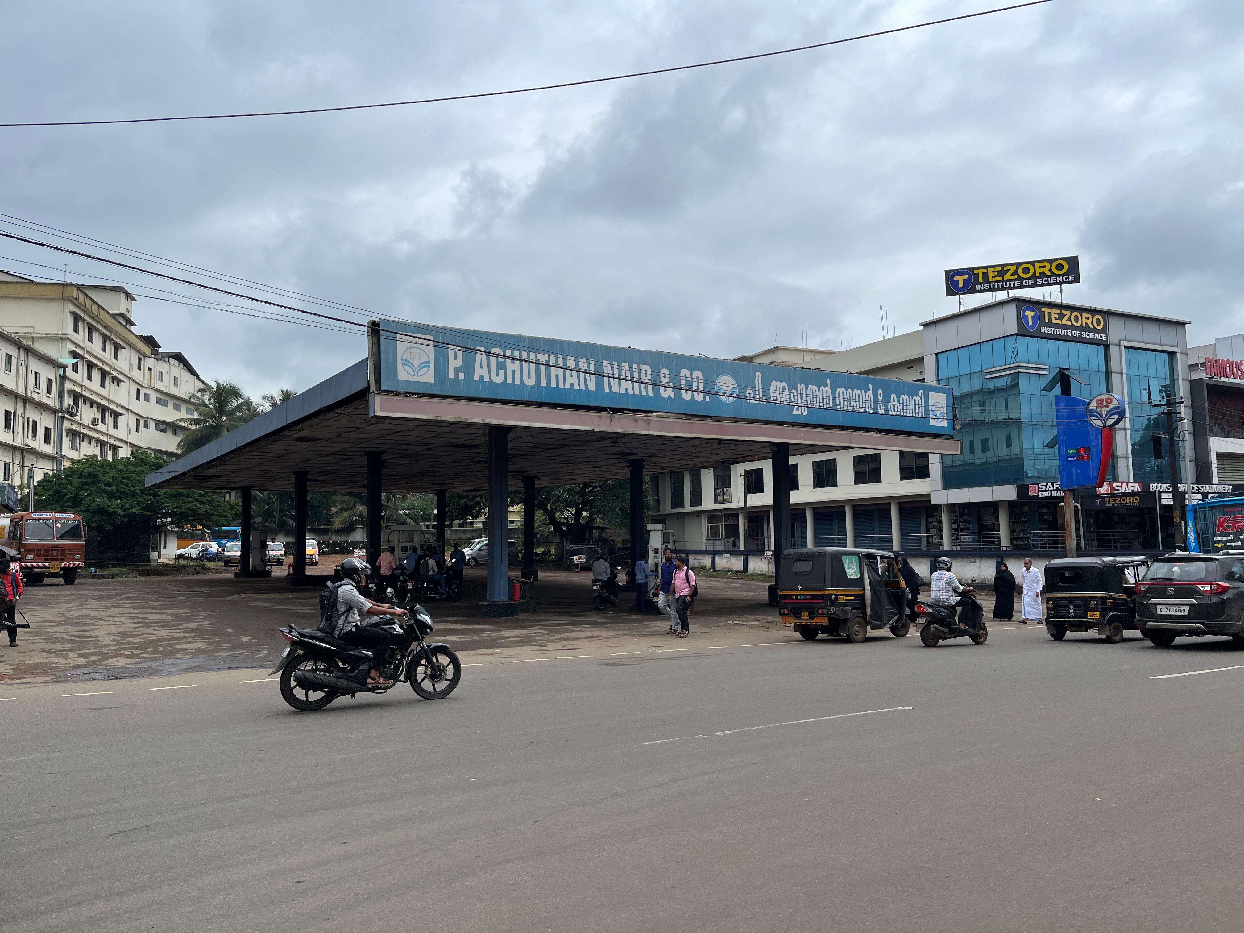 Hindustan Petroleum Corporation Limited - Changuvetty, Kottakkal