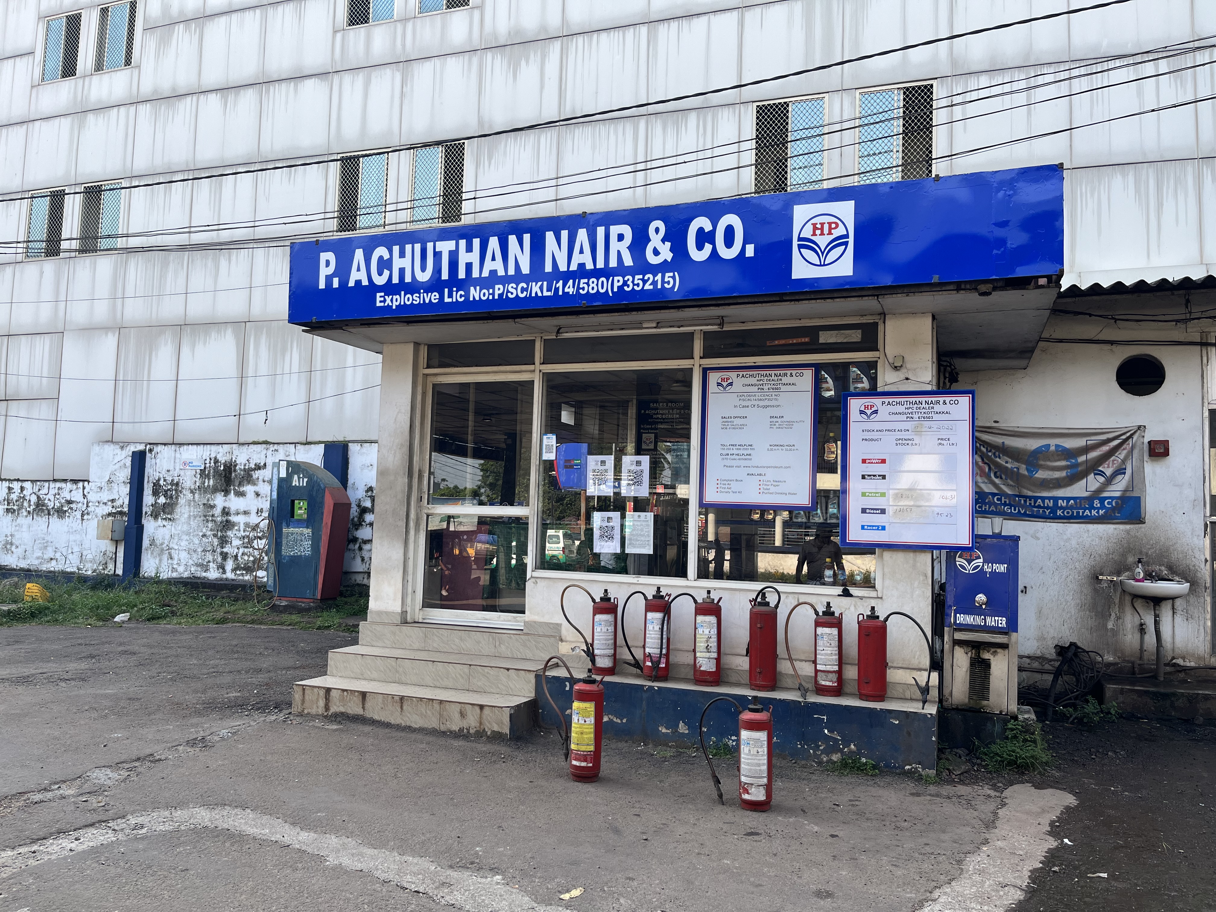 Hindustan Petroleum Corporation Limited - Changuvetty, Kottakkal