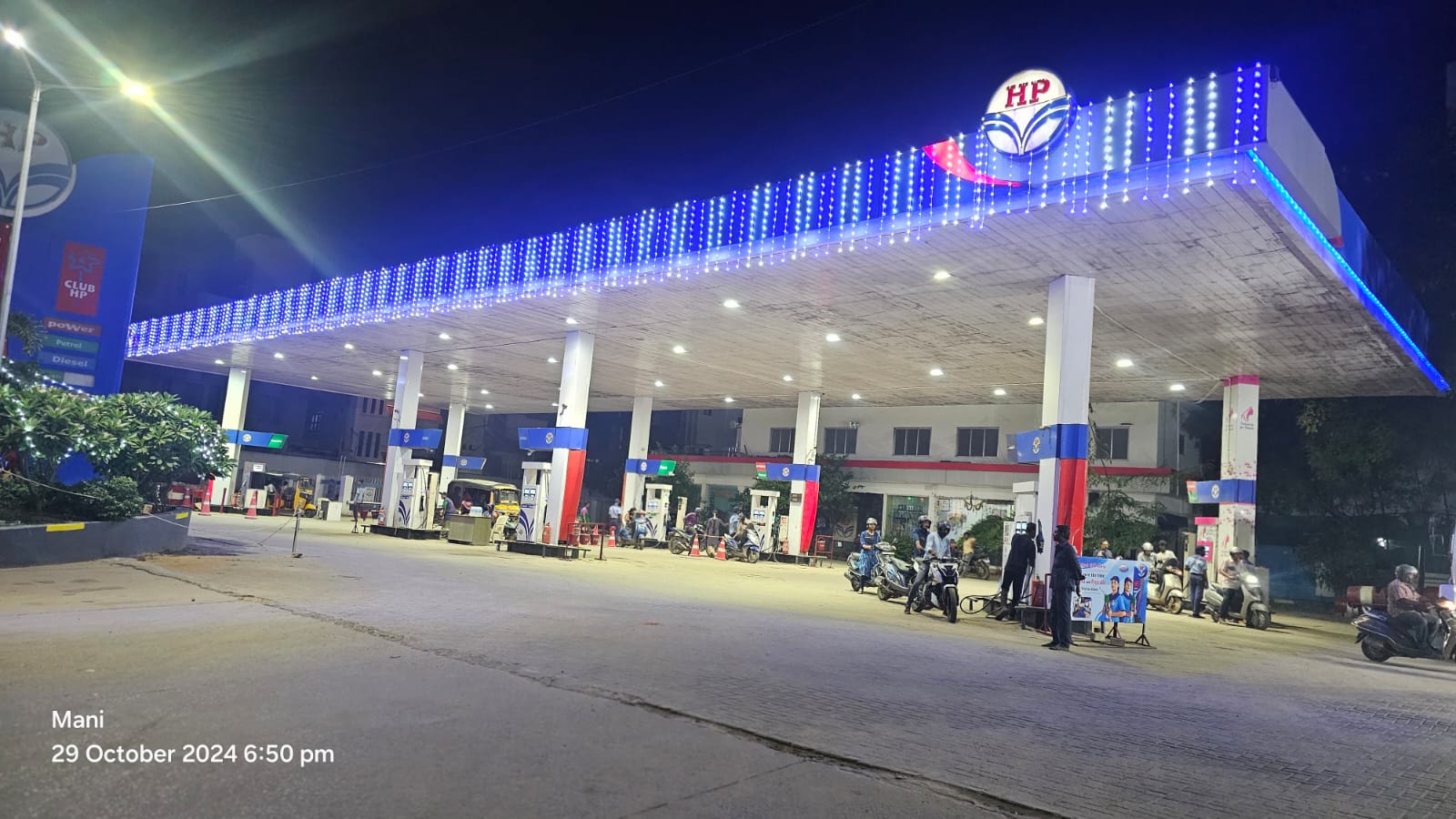 Hindustan Petroleum Corporation Limited - Teppakullam, Madurai