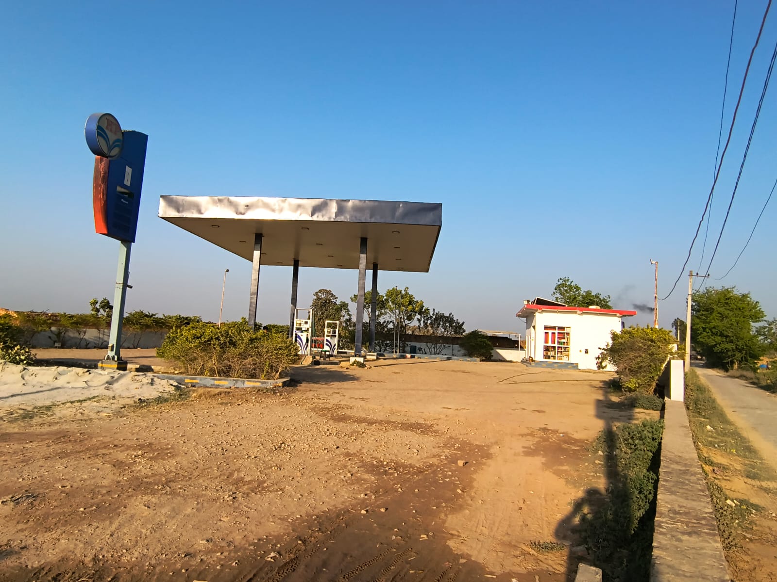 Hindustan Petroleum Corporation Limited - Bairva Bankatva, Maharajganj