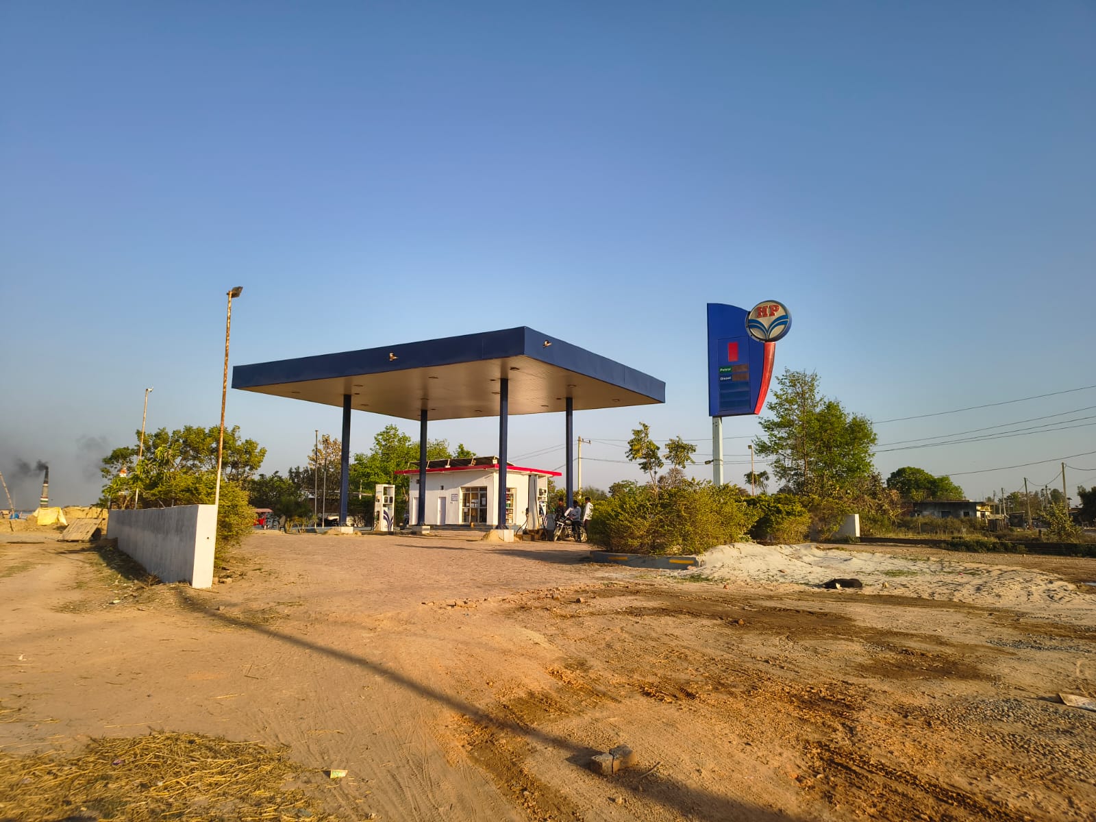 Hindustan Petroleum Corporation Limited - Bairva Bankatva, Maharajganj