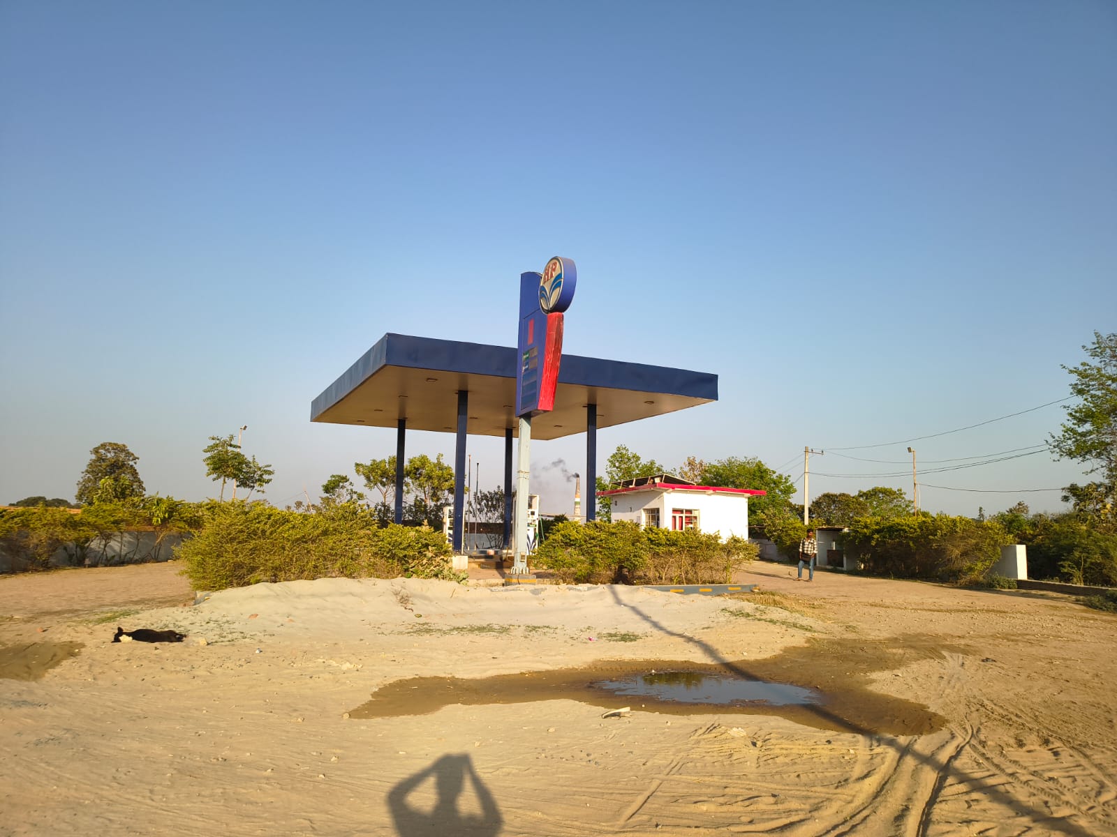 Hindustan Petroleum Corporation Limited - Bairva Bankatva, Maharajganj