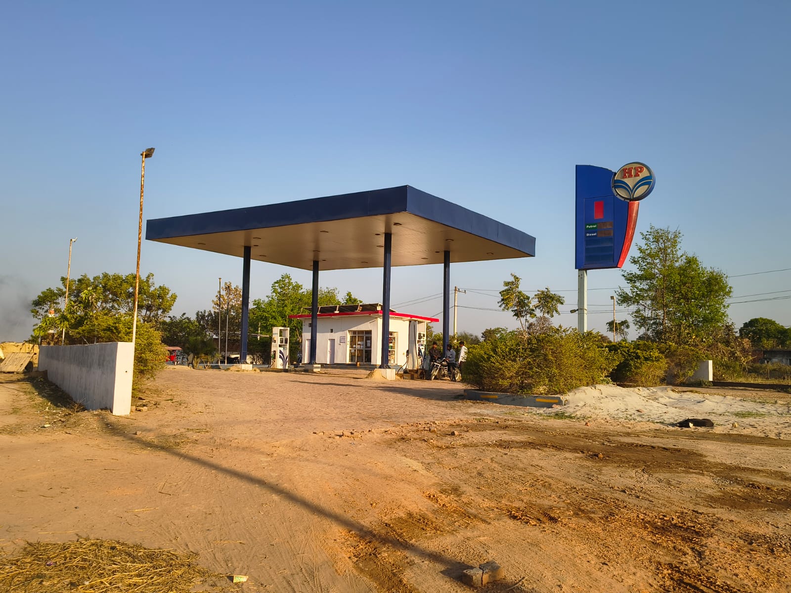 Hindustan Petroleum Corporation Limited - Bairva Bankatva, Maharajganj