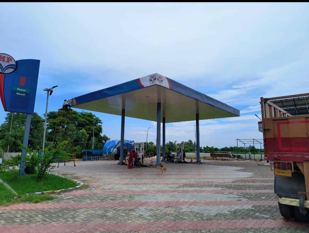 Hindustan Petroleum Corporation Limited - Harkhapur, Gorakhpur