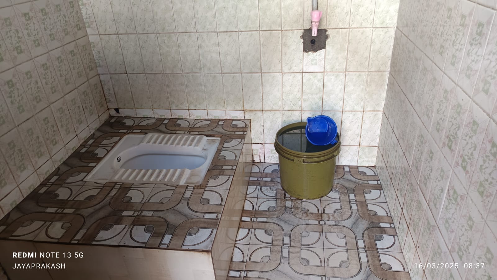 Hindustan Petroleum Corporation Limited - Mannarkkad, Palakkad