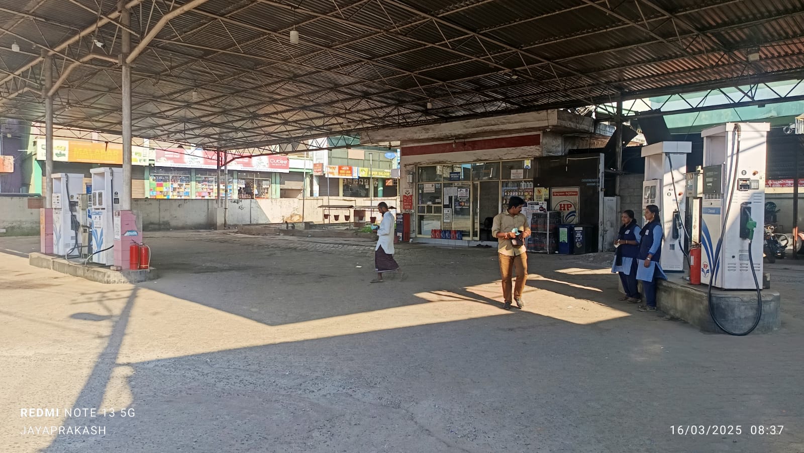 Hindustan Petroleum Corporation Limited - Mannarkkad, Palakkad