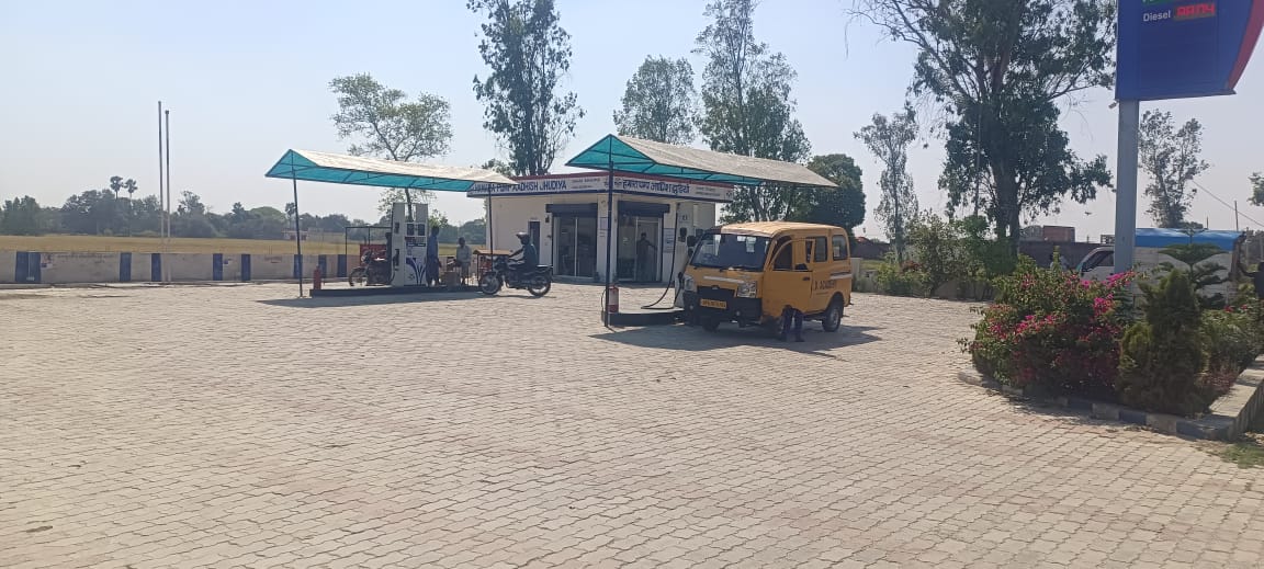 Hindustan Petroleum Corporation Limited - Jhuria, Gorakhpur