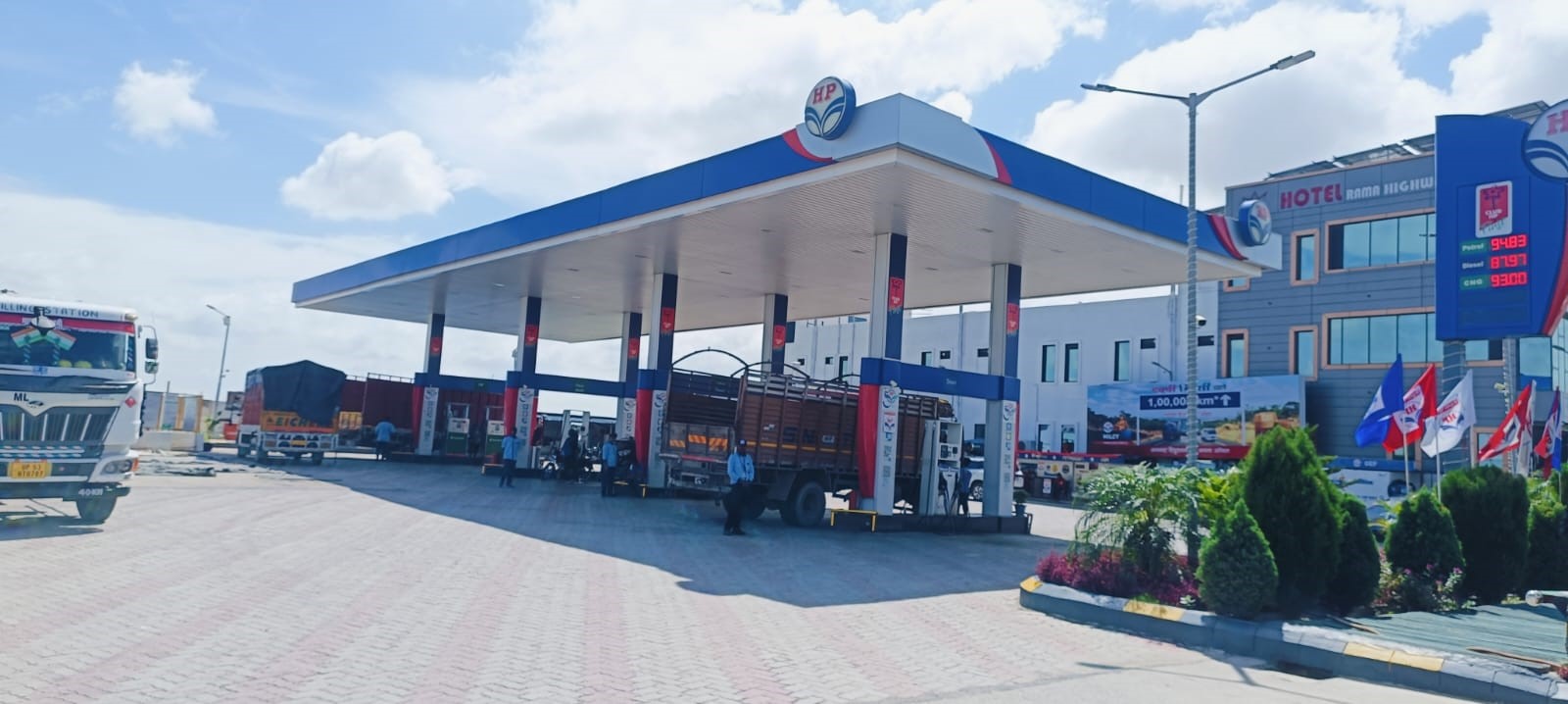 Hindustan Petroleum Corporation Limited - Ramgarh Taal, Gorakhpur