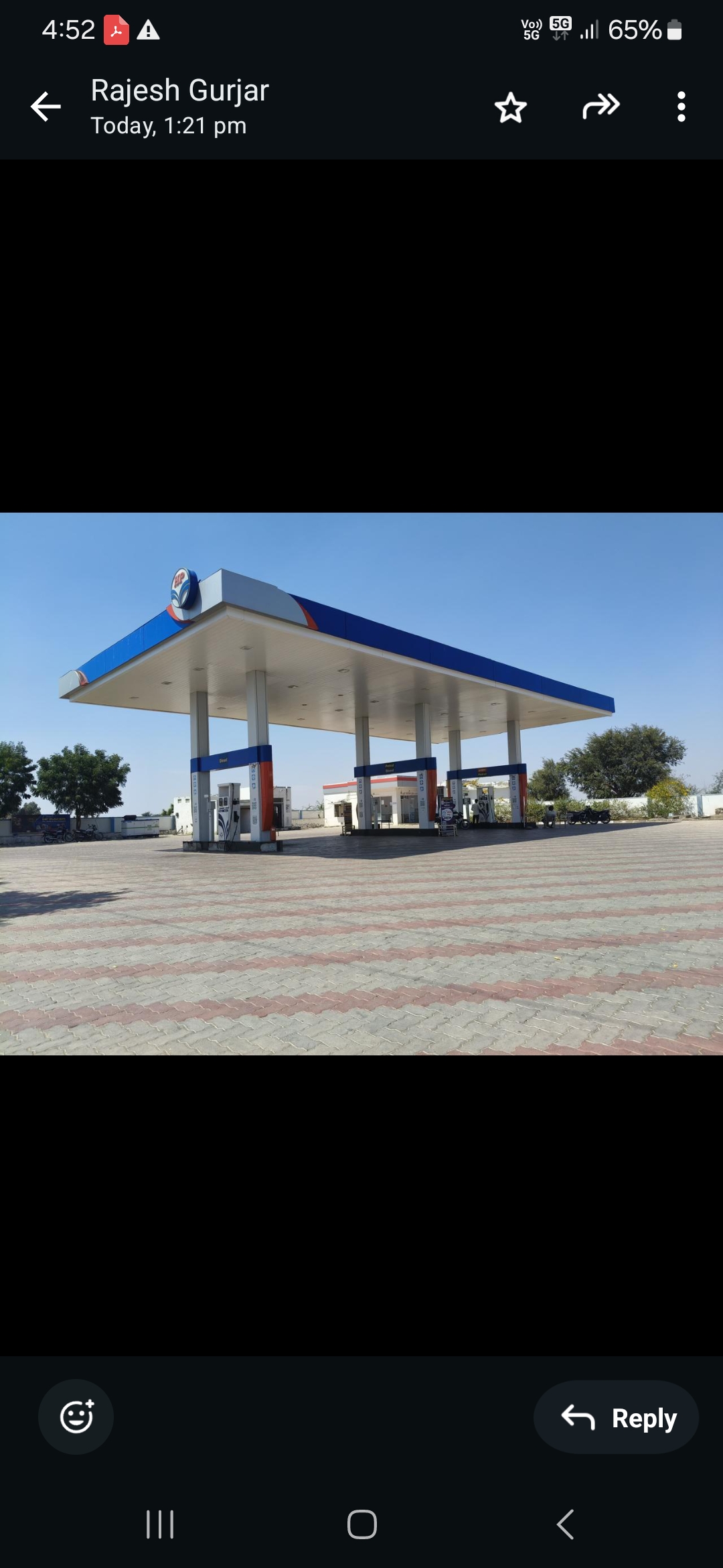 Hindustan Petroleum Corporation Limited - Basni, Nagaur
