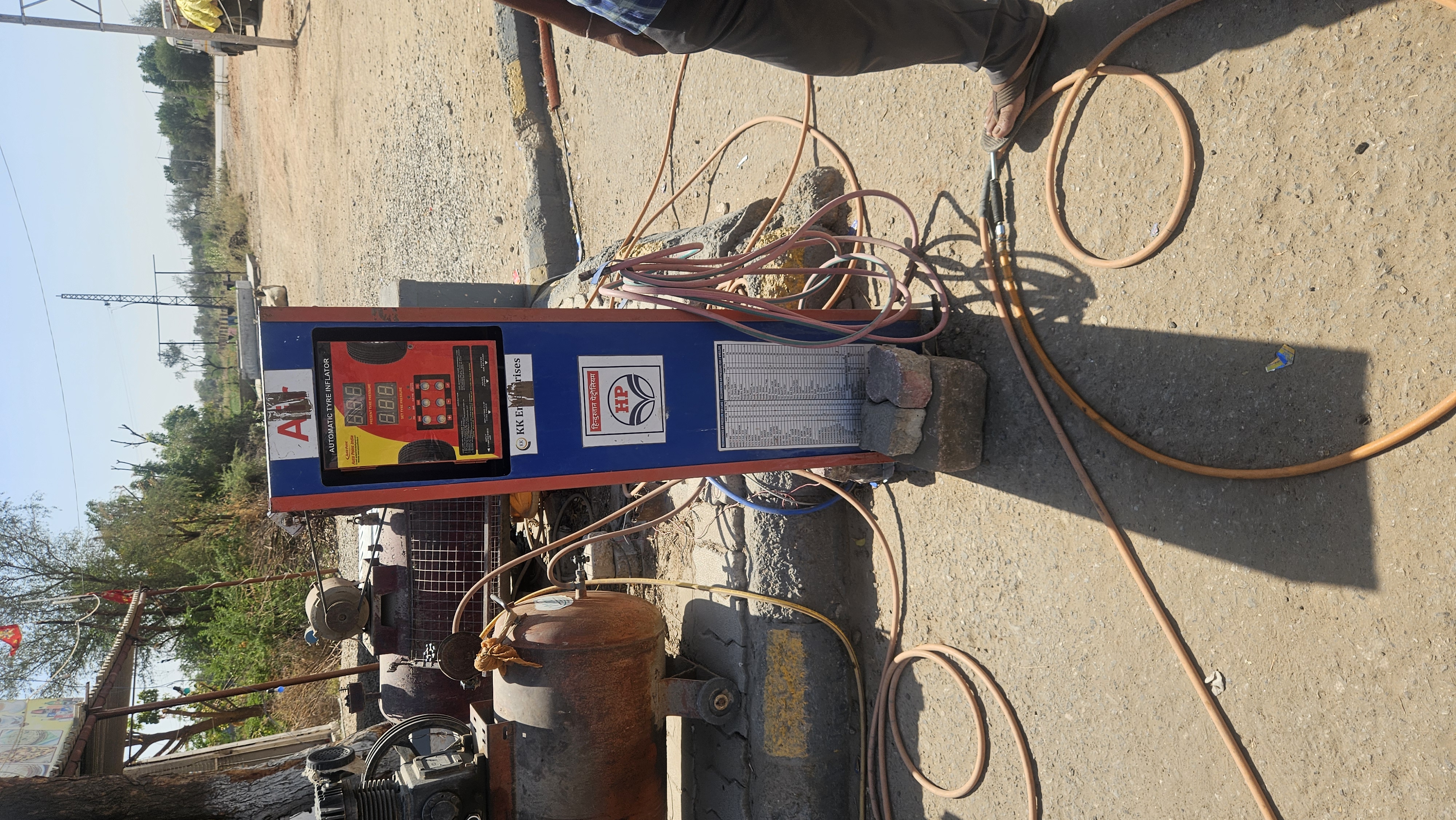 Hindustan Petroleum Corporation Limited - Nagri, Nagaur