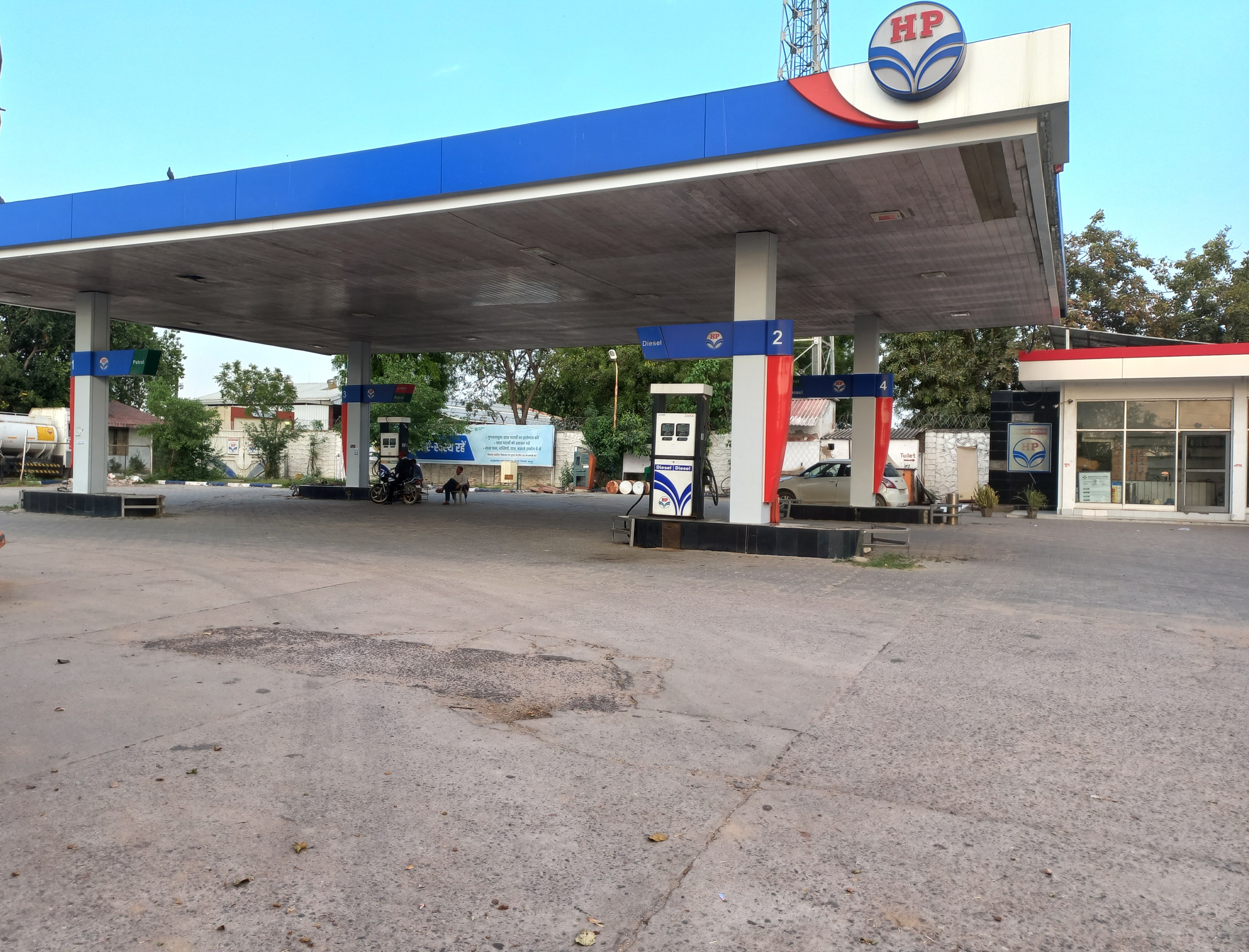 Hindustan Petroleum Corporation Limited - Mathura Road, Bharatpur