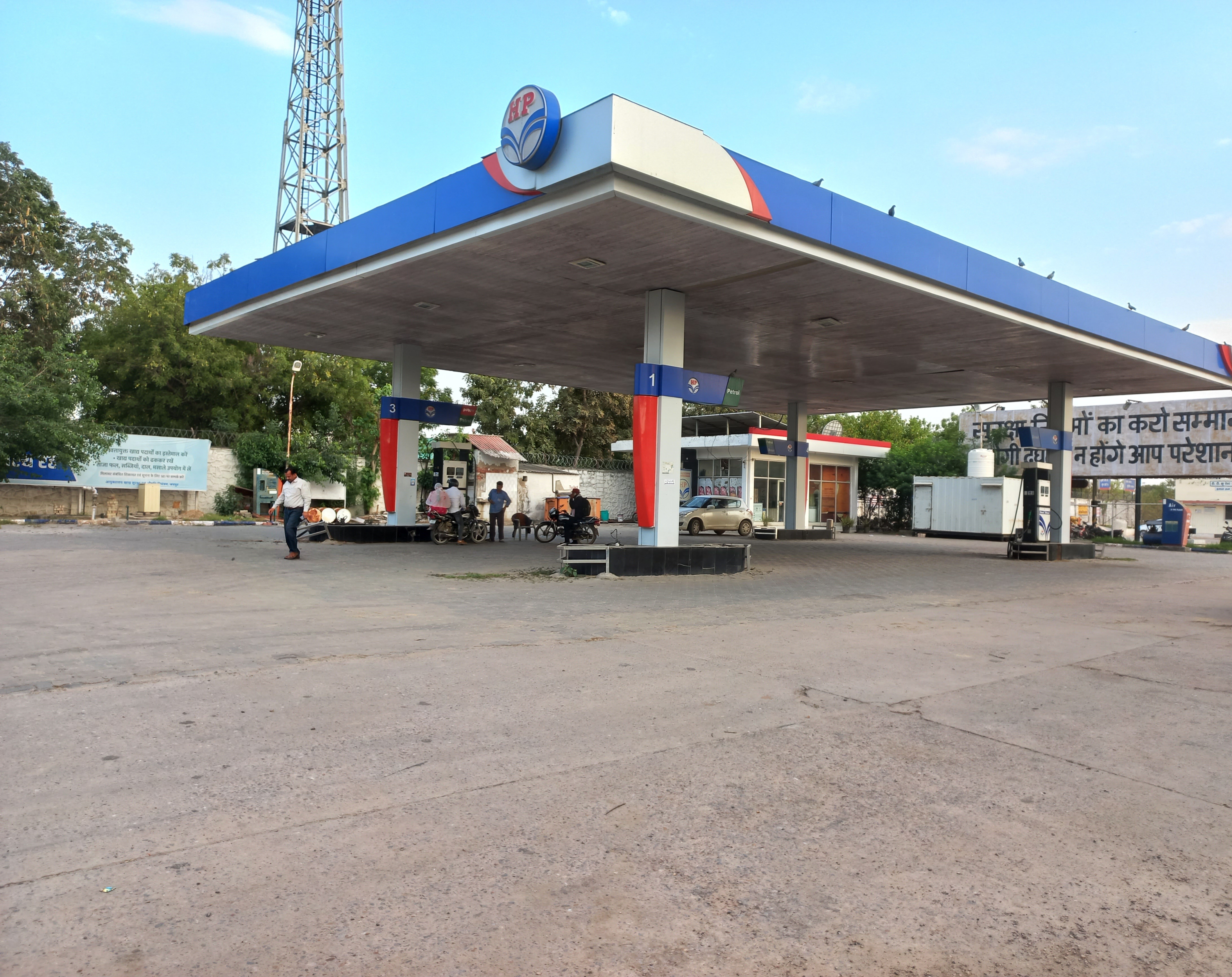 Hindustan Petroleum Corporation Limited - Mathura Road, Bharatpur