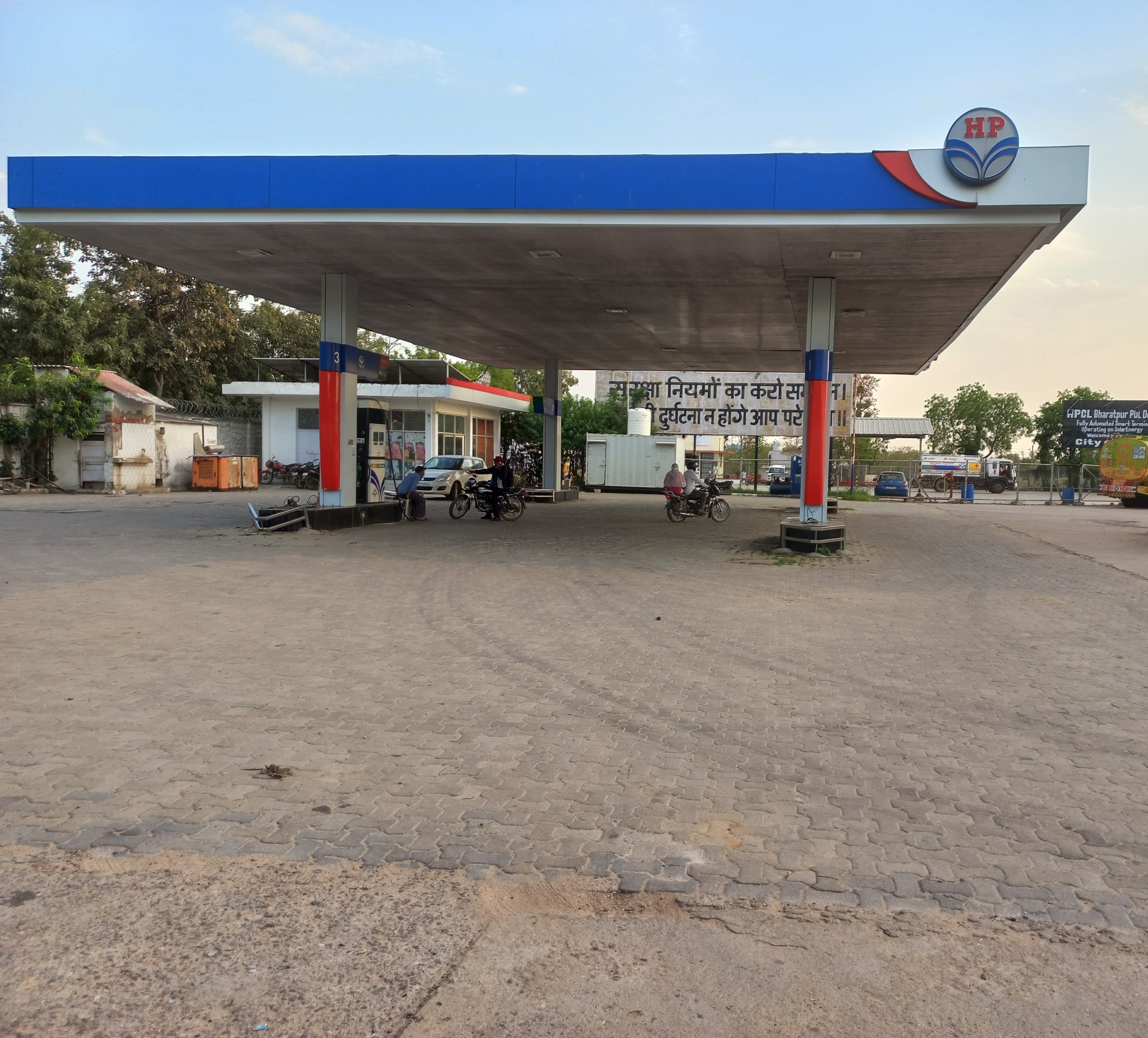 Hindustan Petroleum Corporation Limited - Mathura Road, Bharatpur