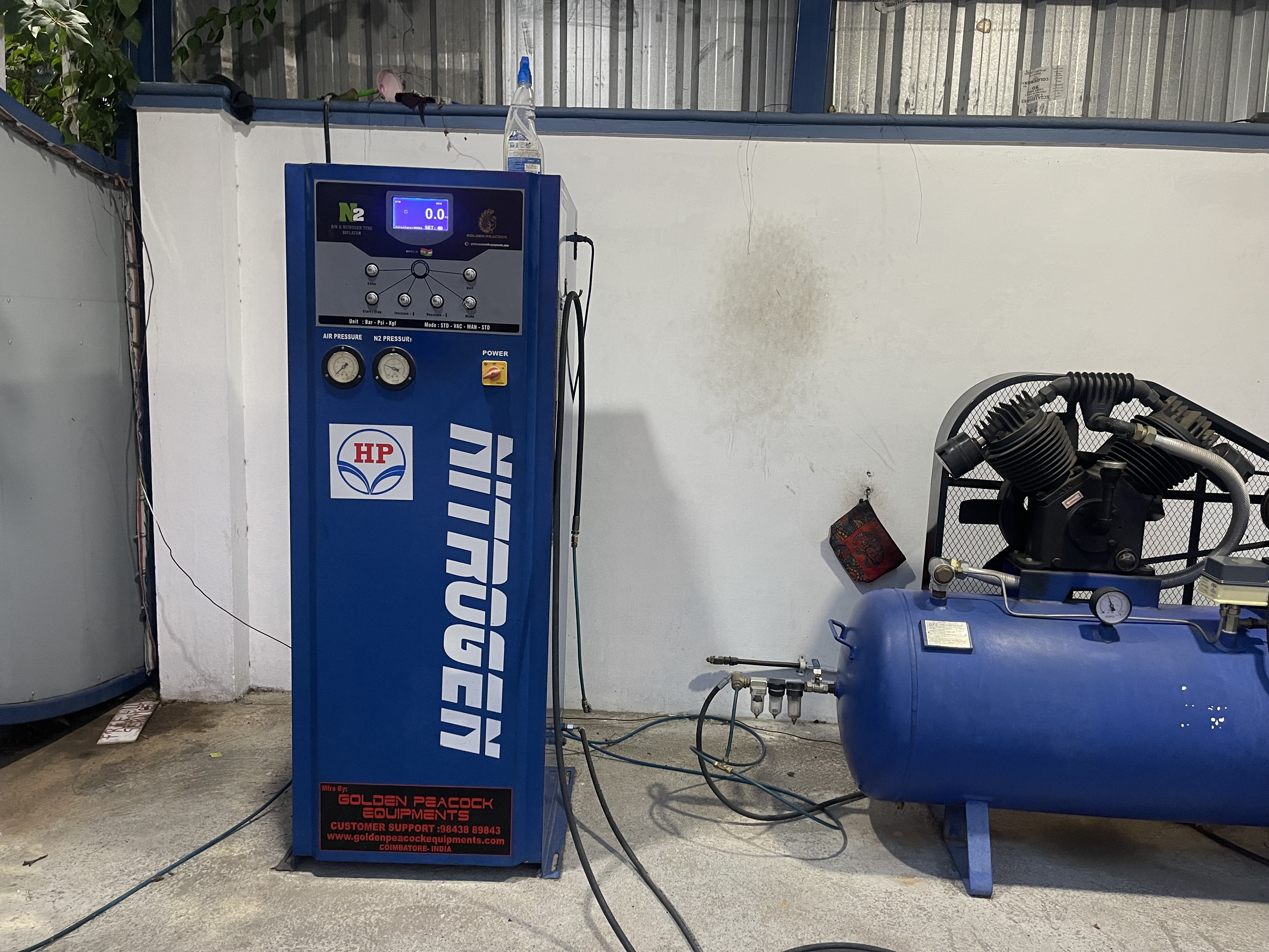 Hindustan Petroleum Corporation Limited - Manchira, Palakkad