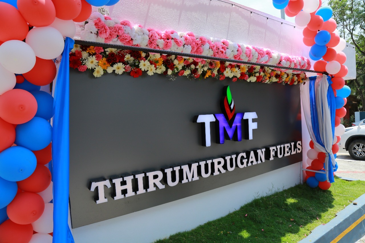 Hindustan Petroleum Corporation Limited - Manchira, Palakkad
