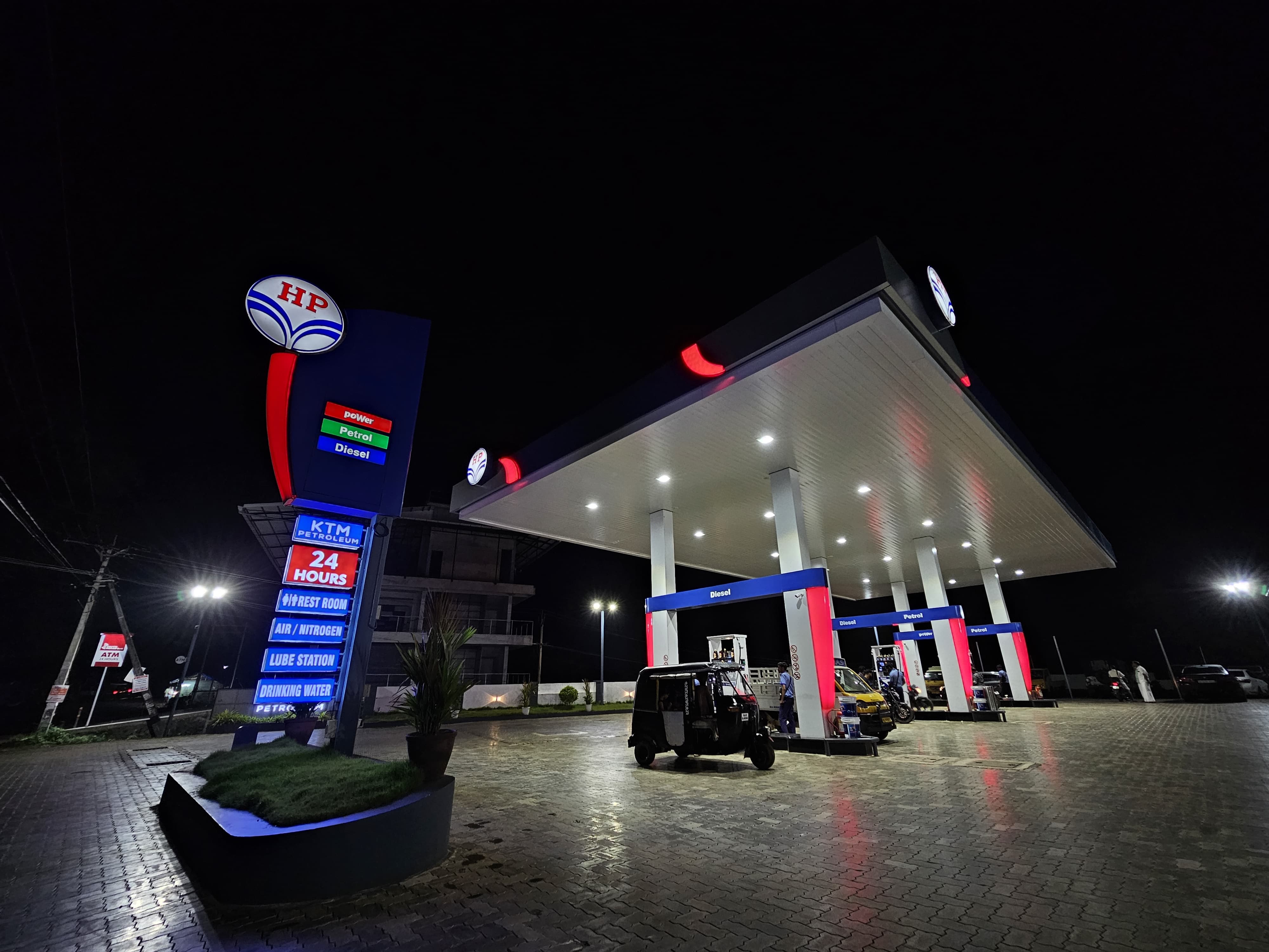 Hindustan Petroleum Corporation Limited - Alanallur, Palakkad