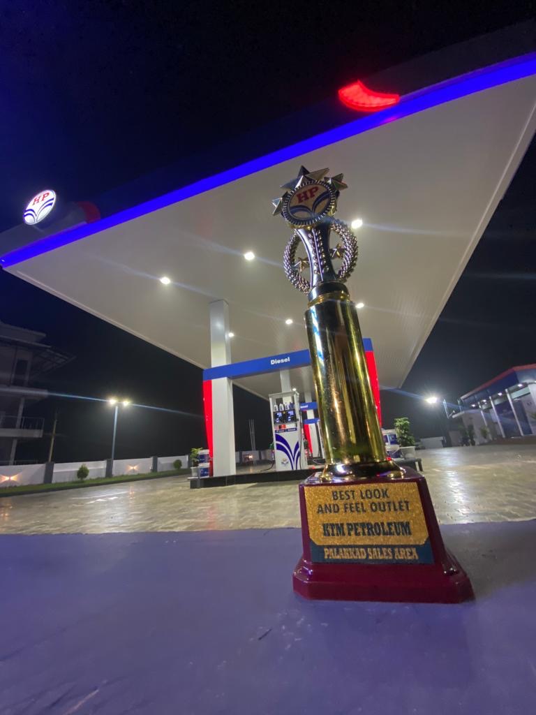 Hindustan Petroleum Corporation Limited - Alanallur, Palakkad