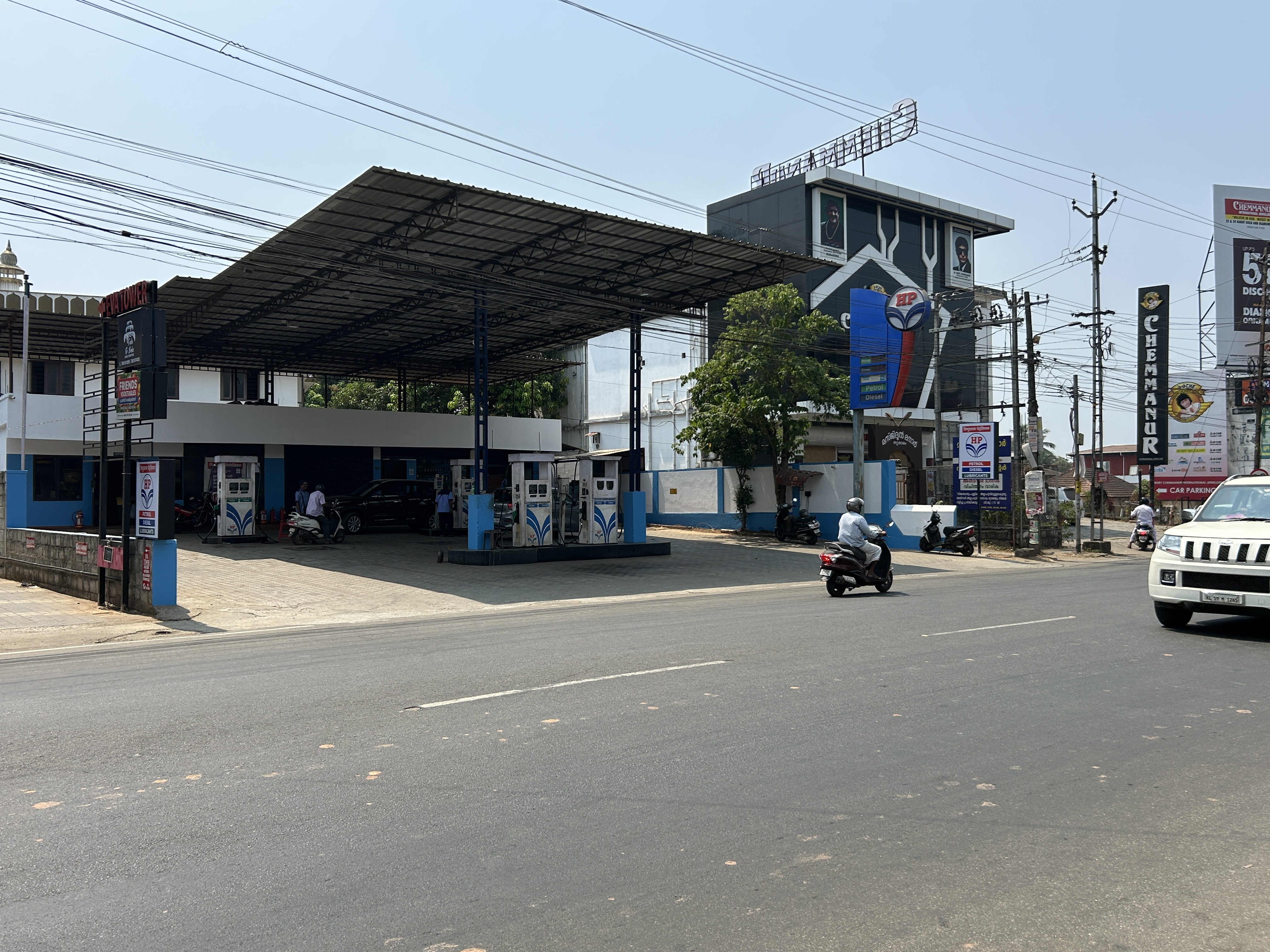Hindustan Petroleum Corporation Limited - Ottapalam, Palakkad