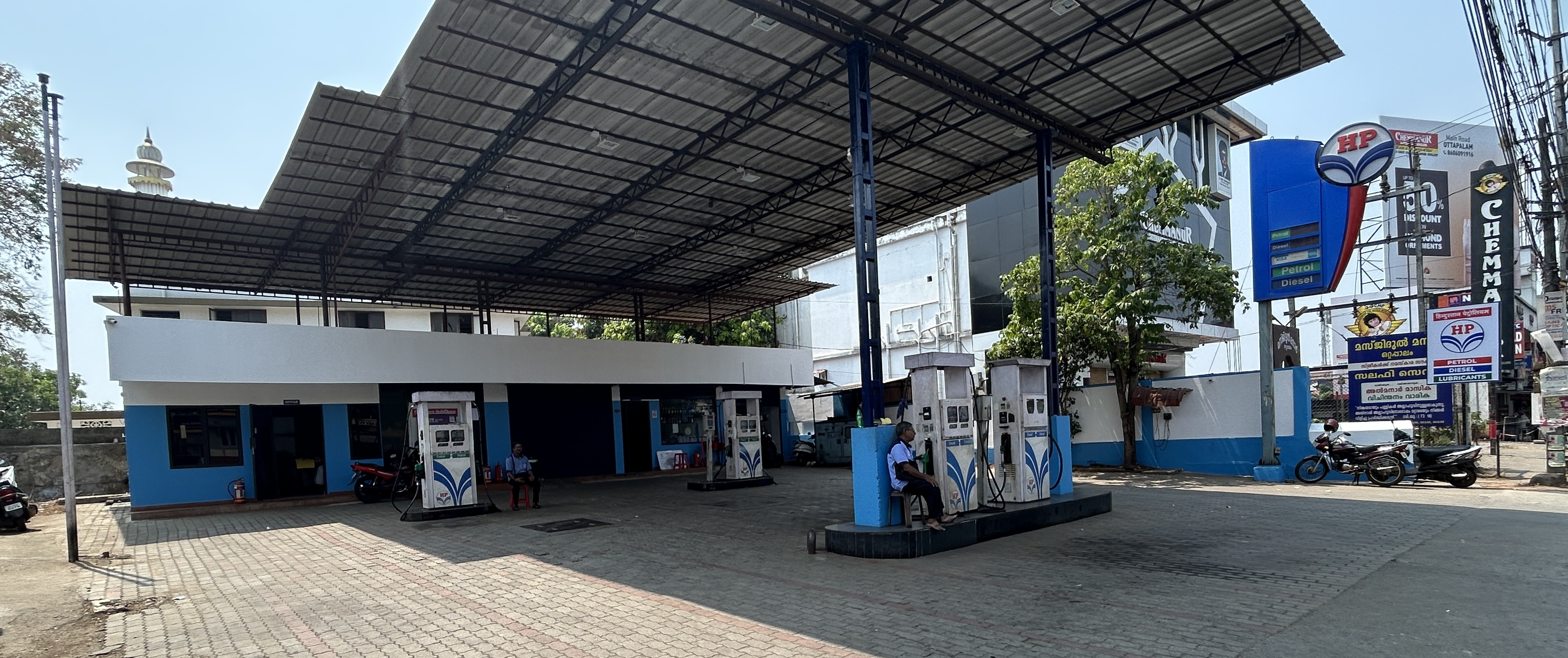 Hindustan Petroleum Corporation Limited - Ottapalam, Palakkad