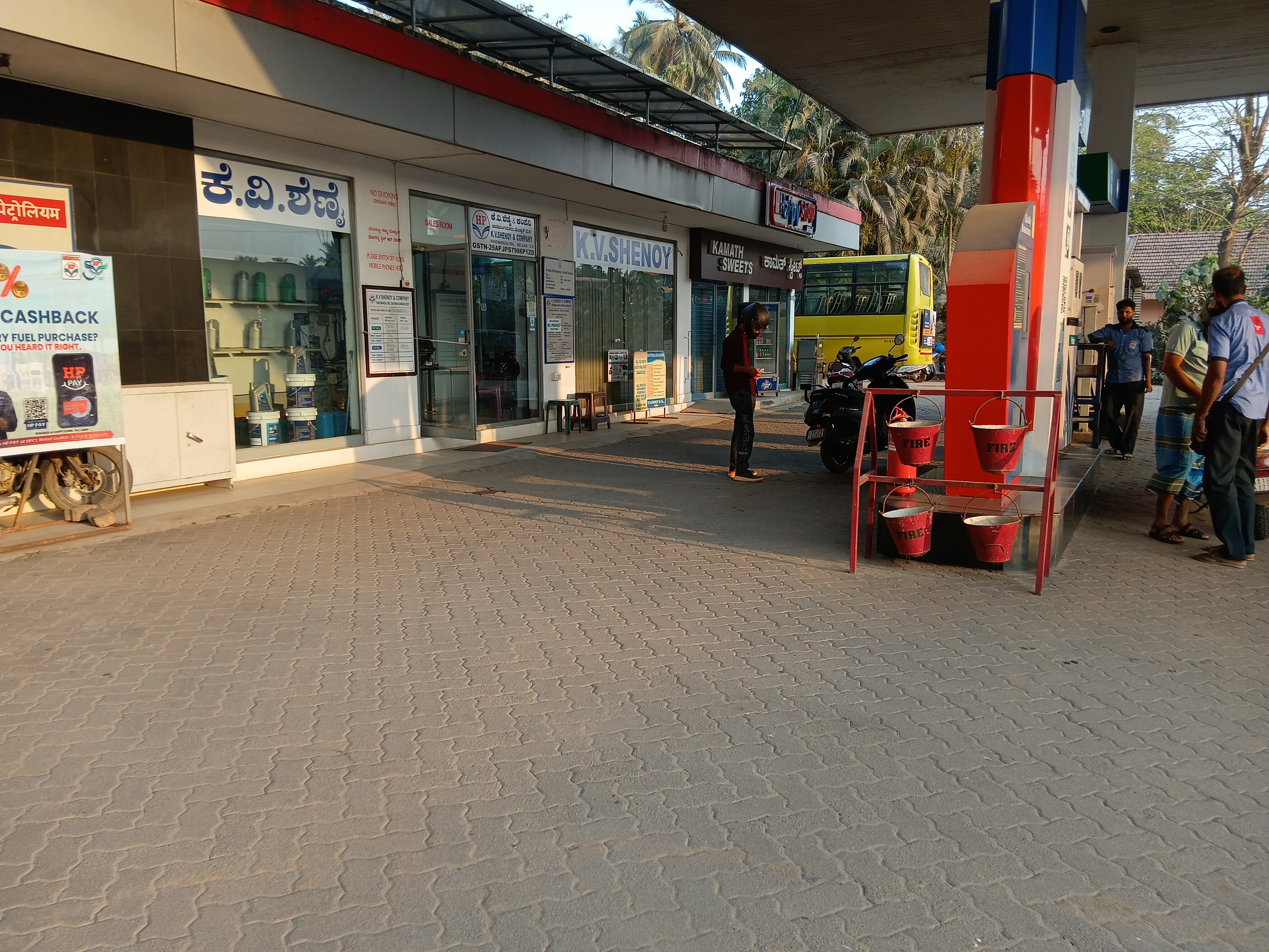 Hindustan Petroleum Corporation Limited - Melkar, Dakshina Kannada