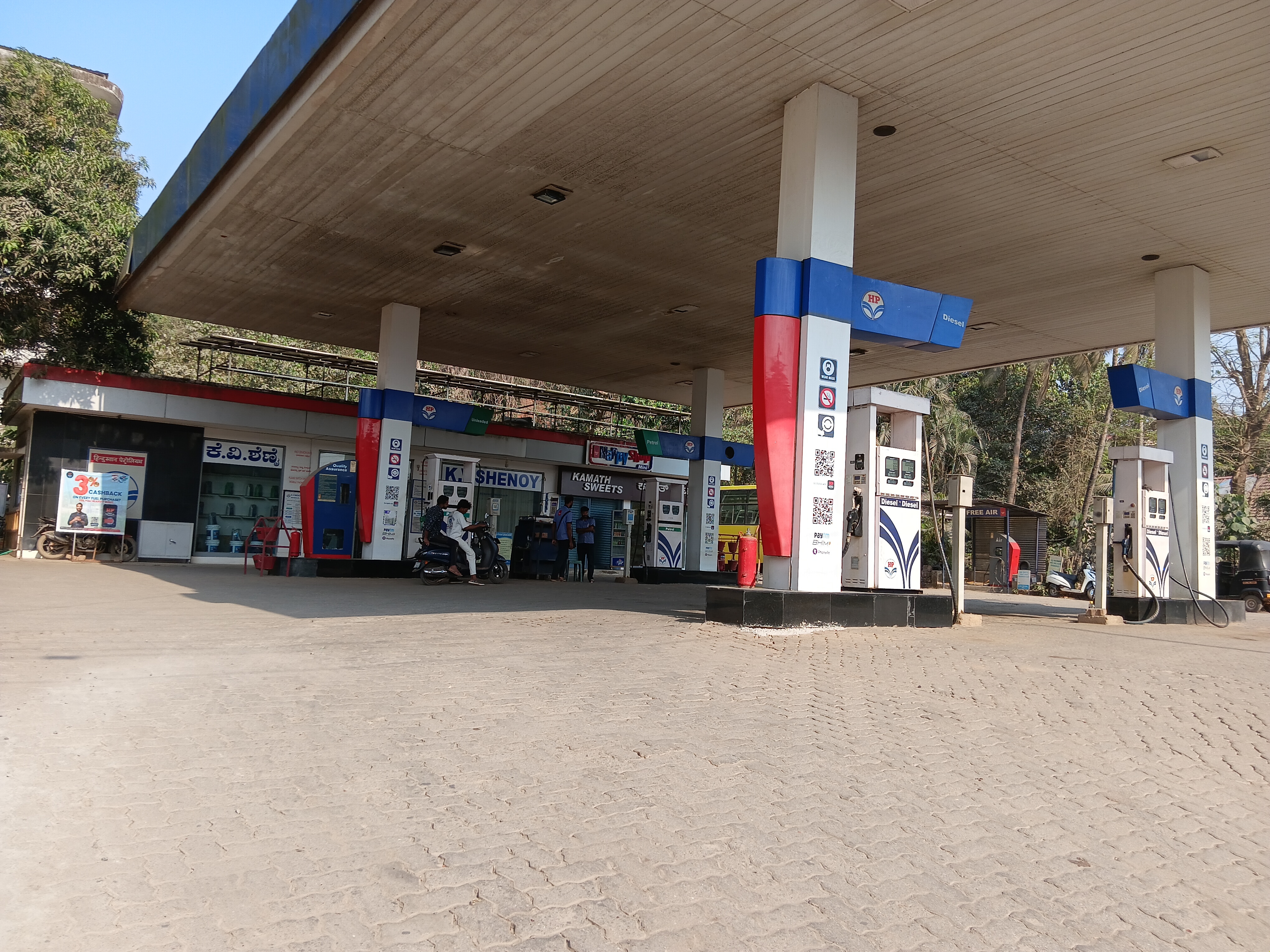 Hindustan Petroleum Corporation Limited - Melkar, Dakshina Kannada