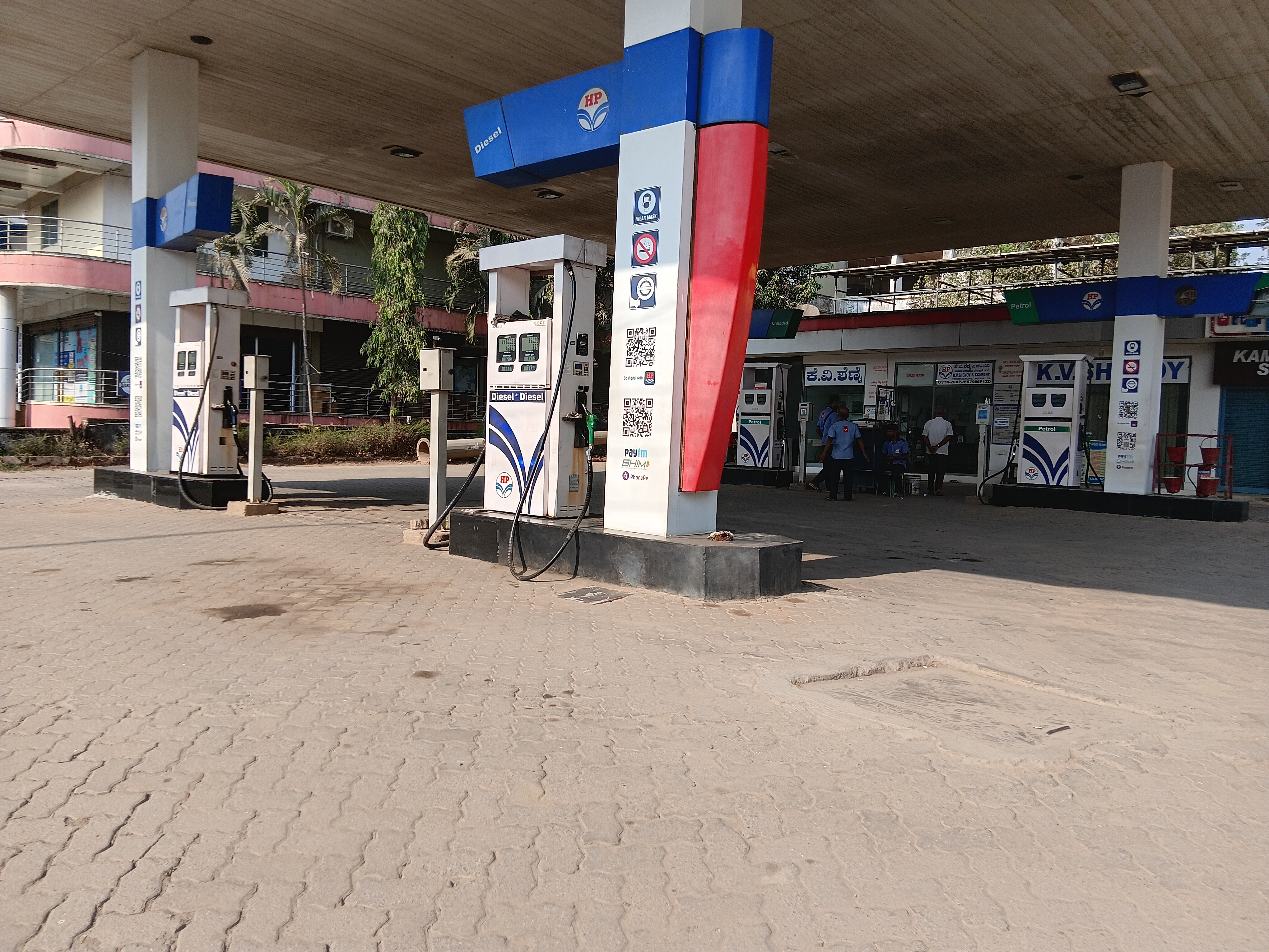 Hindustan Petroleum Corporation Limited - Melkar, Dakshina Kannada