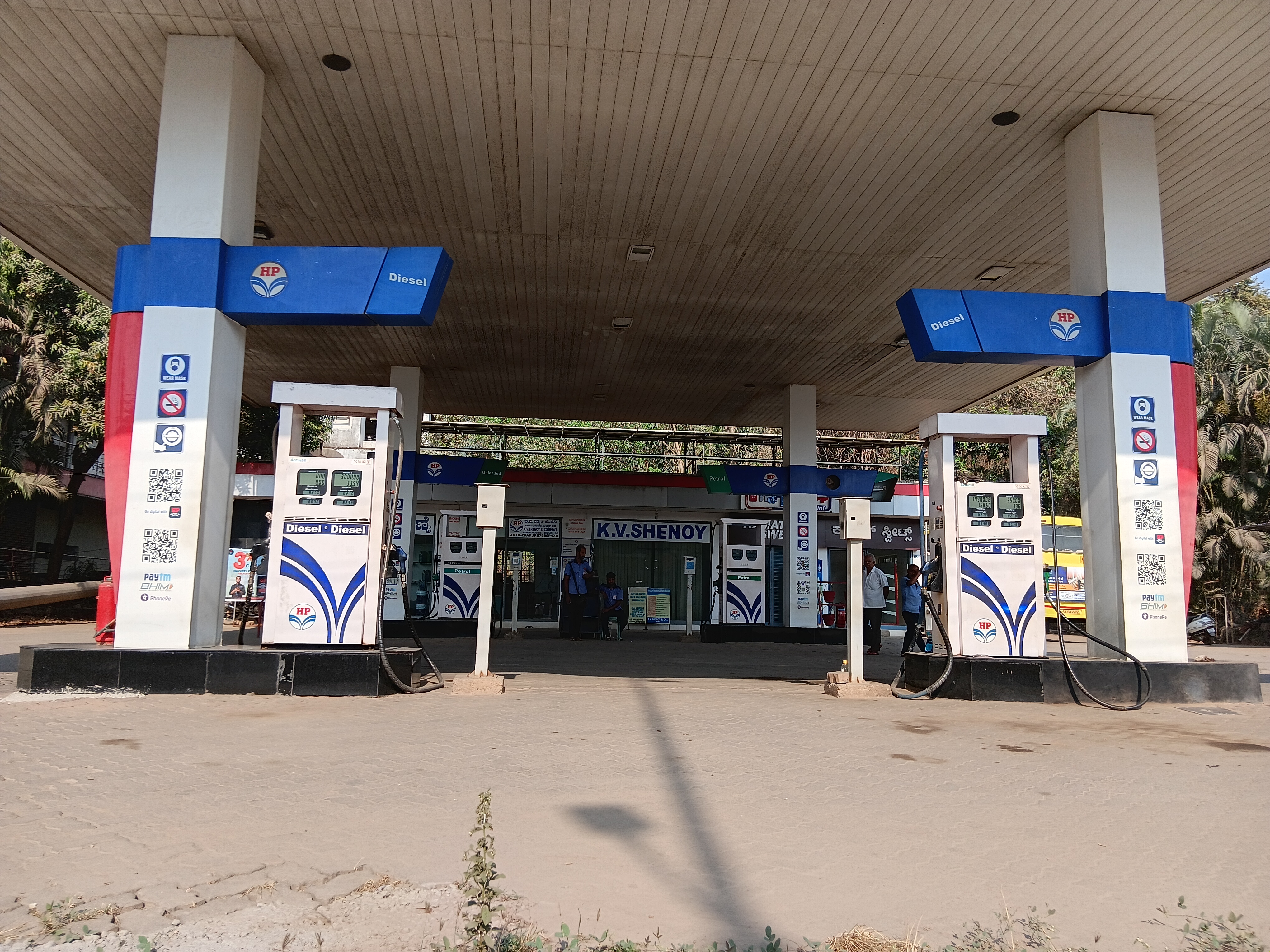 Hindustan Petroleum Corporation Limited - Melkar, Dakshina Kannada