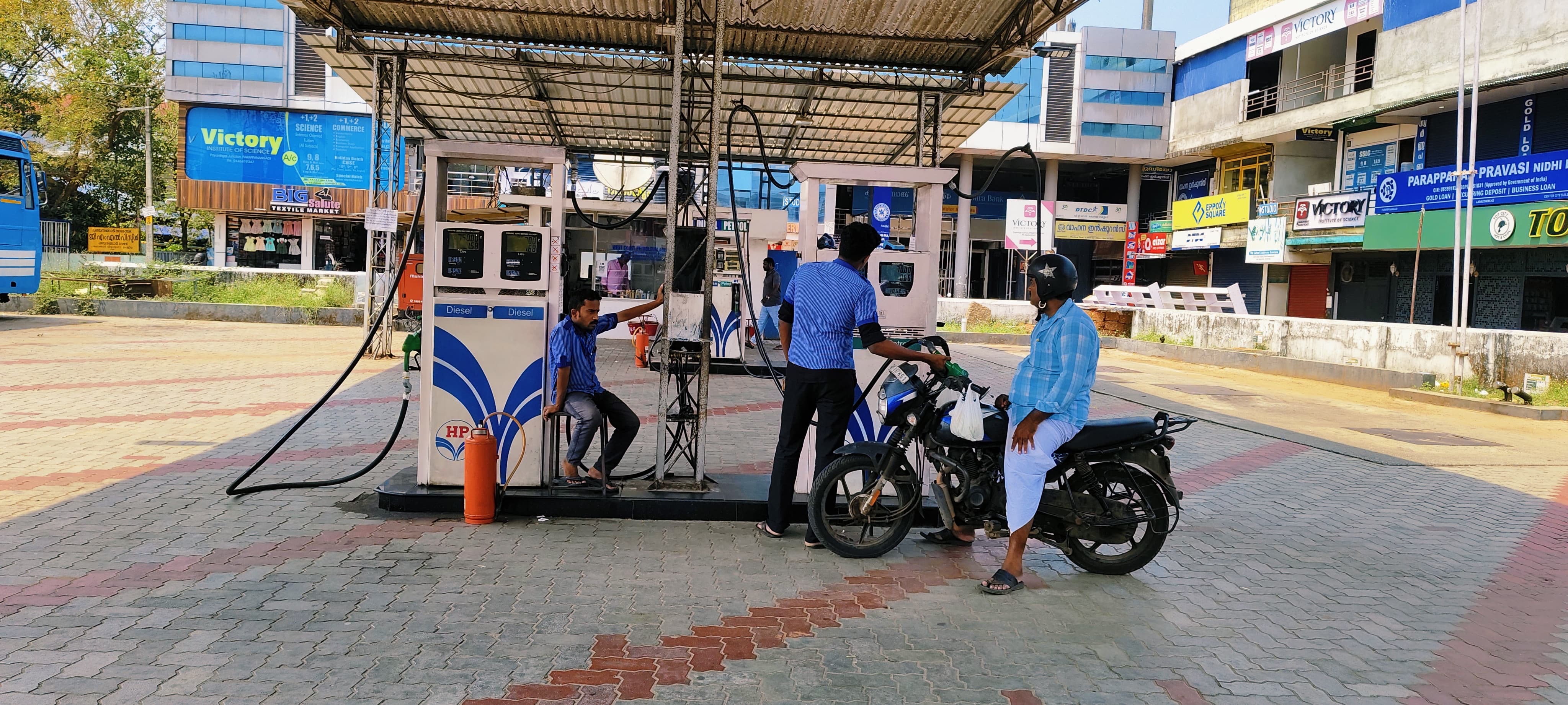 Hindustan Petroleum Corporation Limited - Parappanangadi, Malappuram