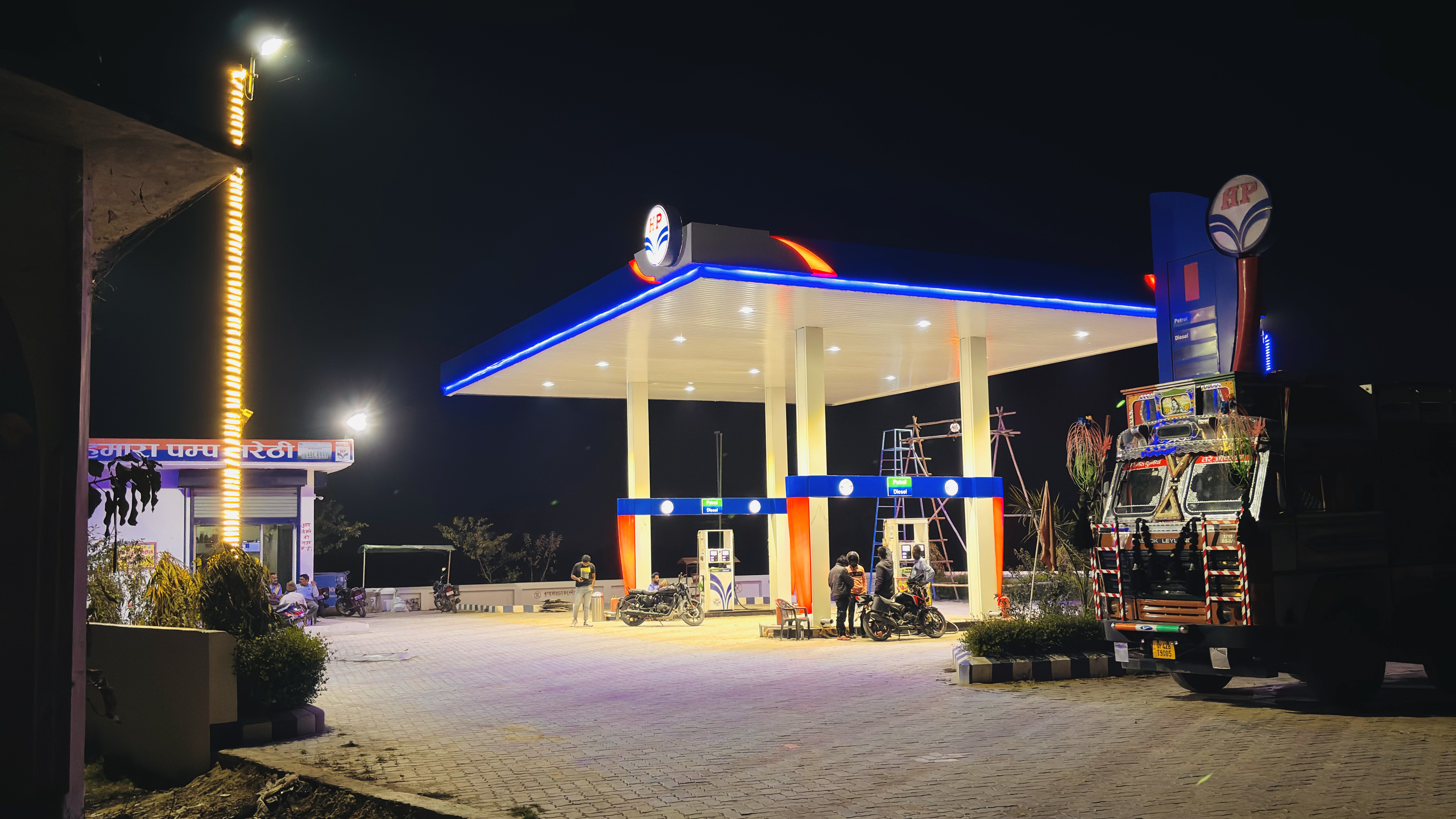 Hindustan Petroleum Corporation Limited - Sarethi, Faizabad