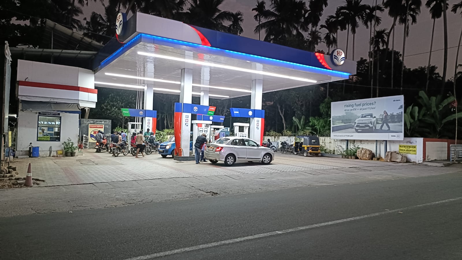 Hindustan Petroleum Corporation Limited - Patturaikkal, Thrissur