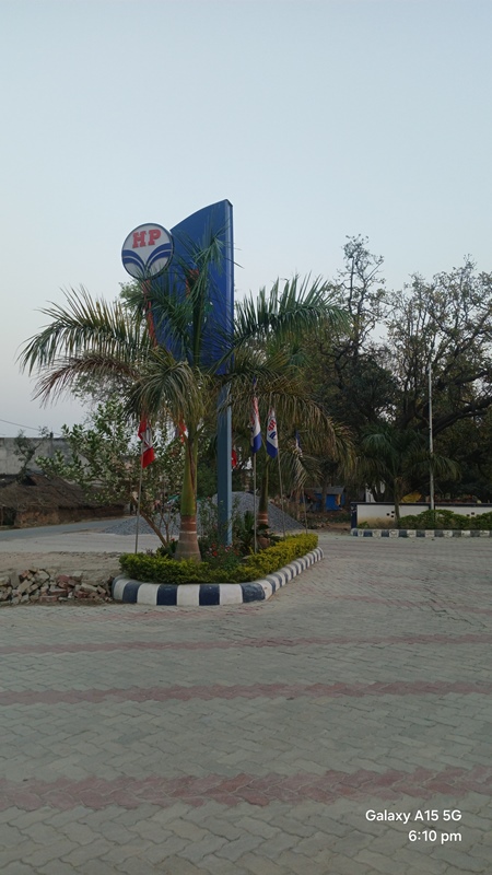 Hindustan Petroleum Corporation Limited - Nagipur, Faizabad