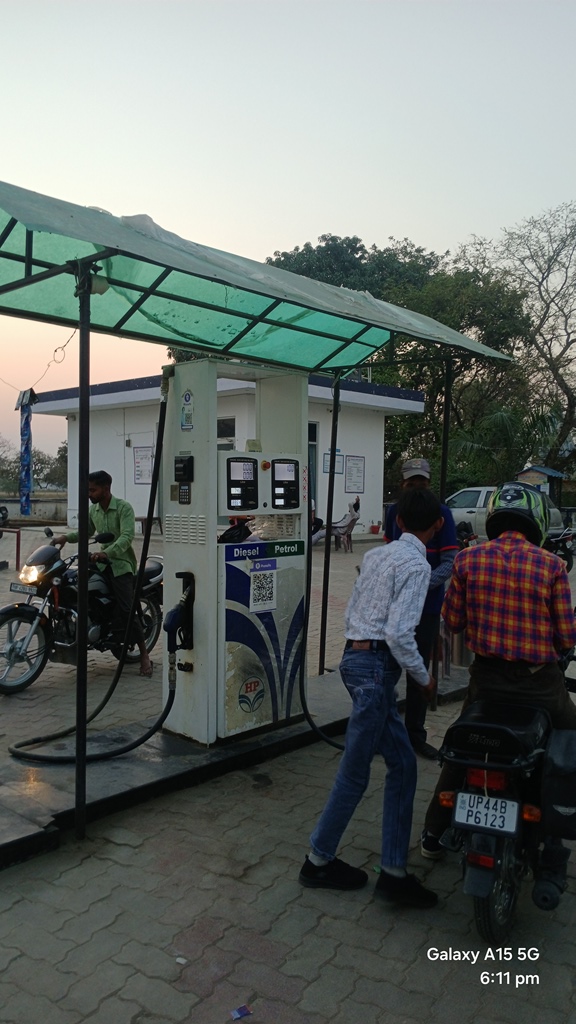 Hindustan Petroleum Corporation Limited - Nagipur, Faizabad